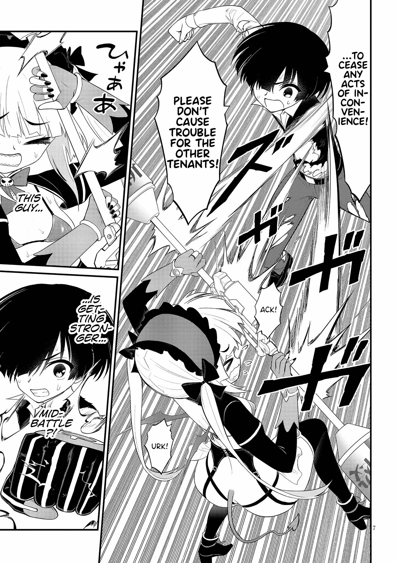 Ingoku Danchi chapter 17 page 7