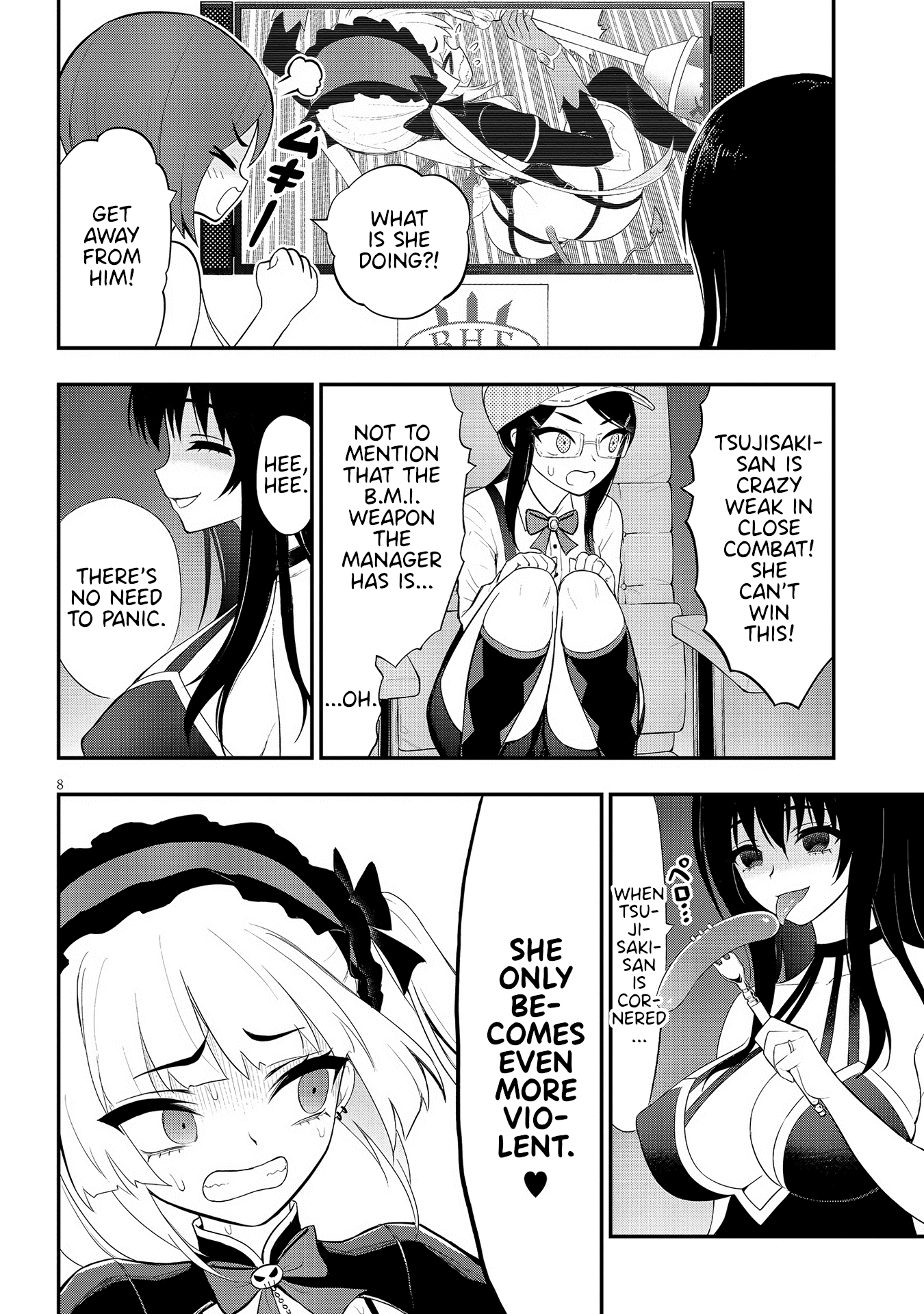 Ingoku Danchi chapter 17 page 8