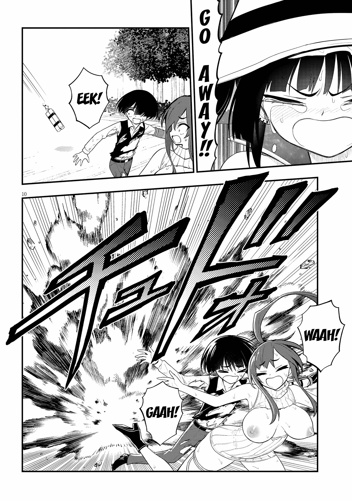 Ingoku Danchi chapter 18 page 10