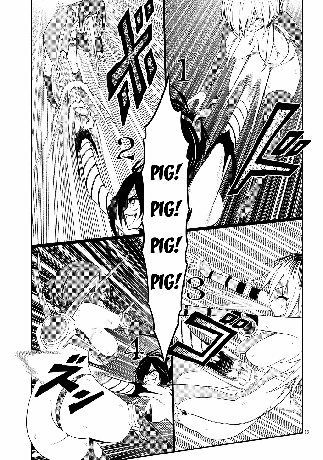 Ingoku Danchi chapter 18 page 13