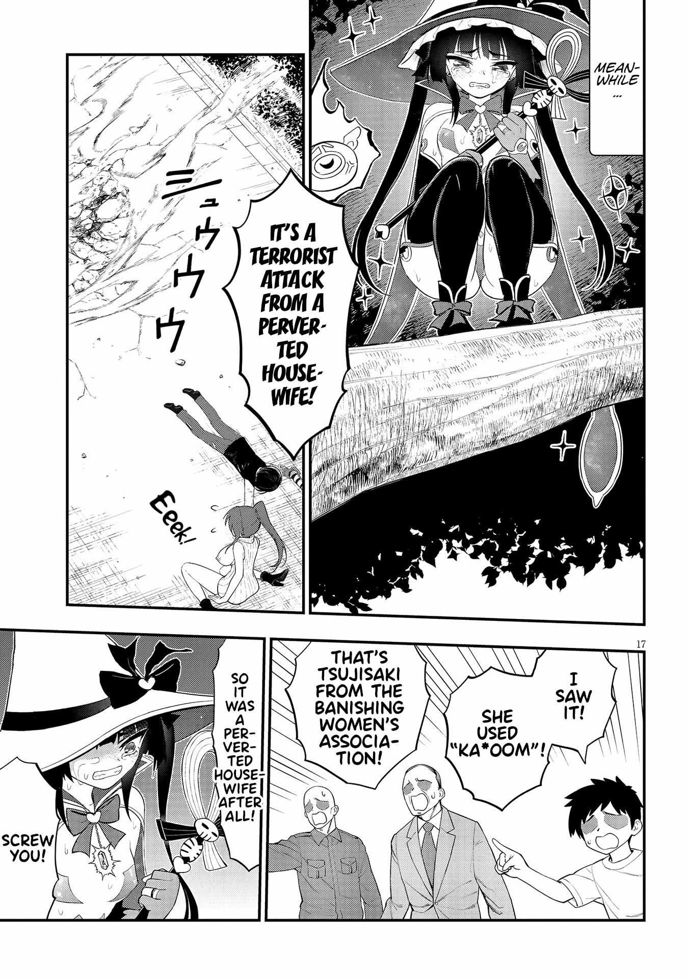 Ingoku Danchi chapter 18 page 17