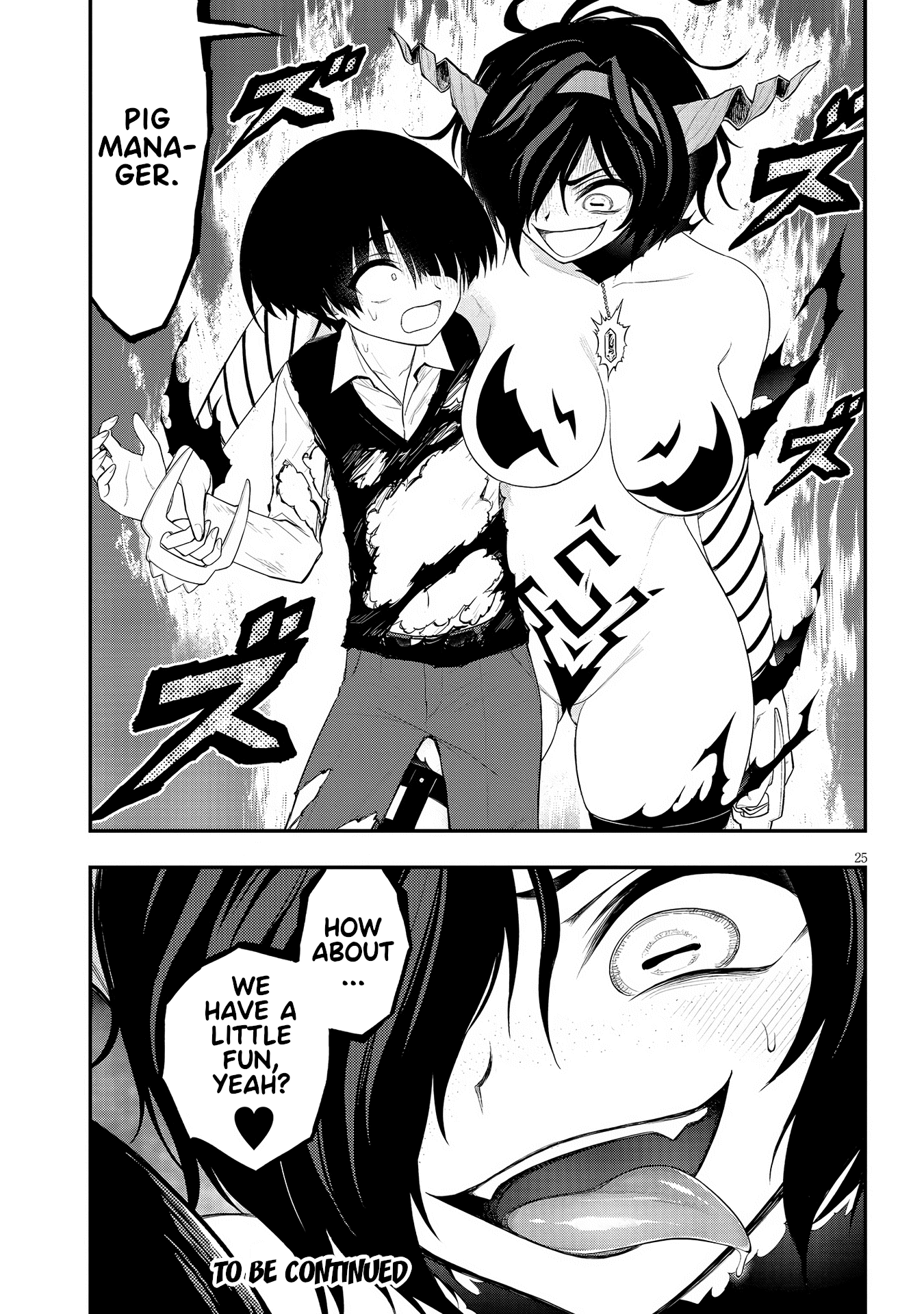 Ingoku Danchi chapter 18 page 25