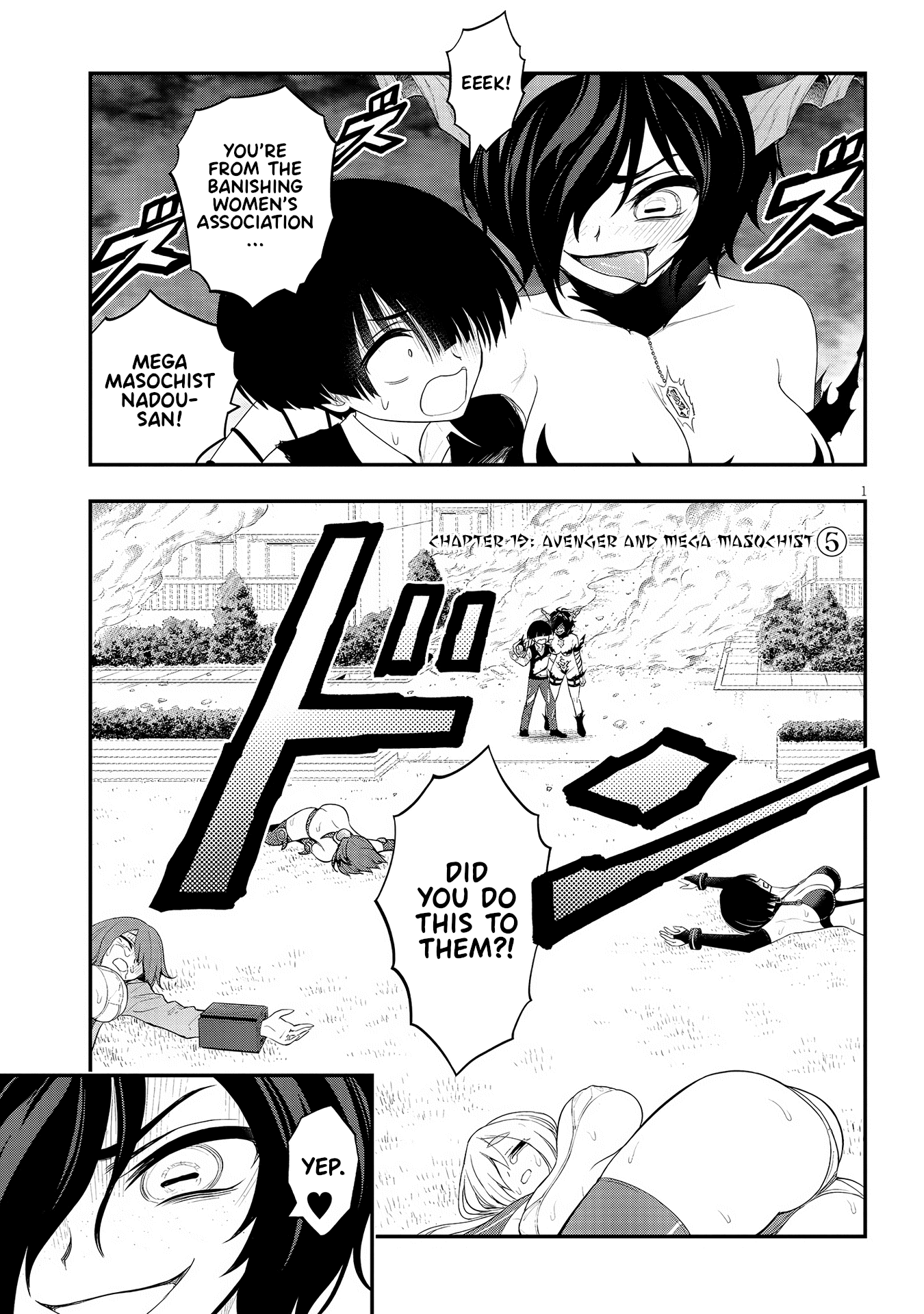 Ingoku Danchi chapter 19 page 1