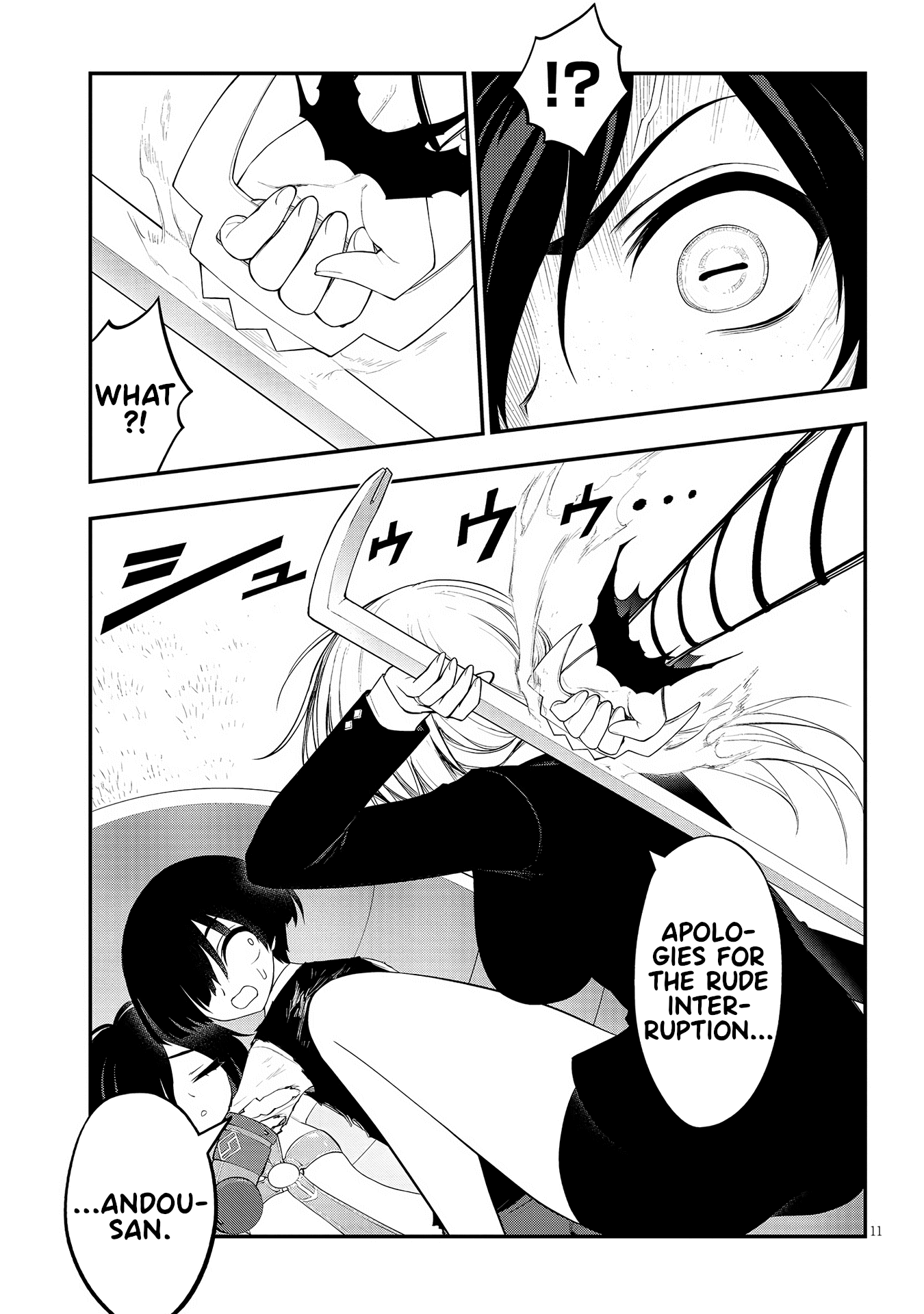 Ingoku Danchi chapter 19 page 11