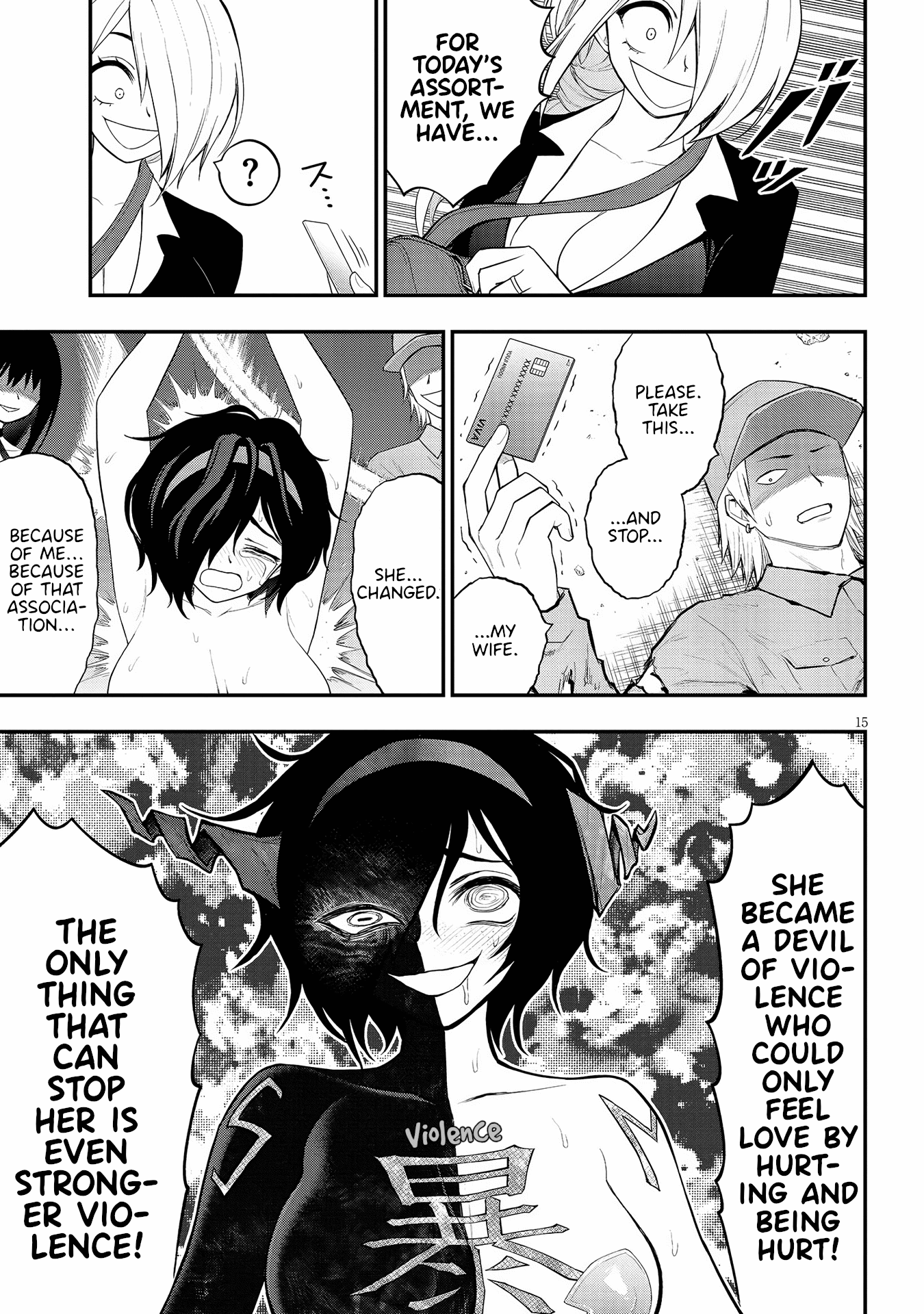 Ingoku Danchi chapter 19 page 15