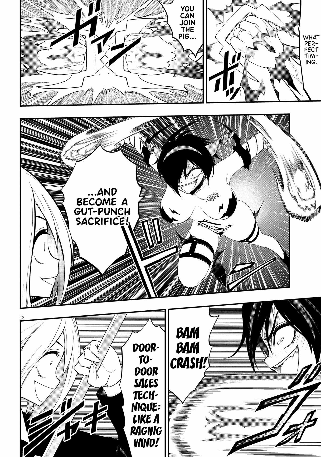 Ingoku Danchi chapter 19 page 18