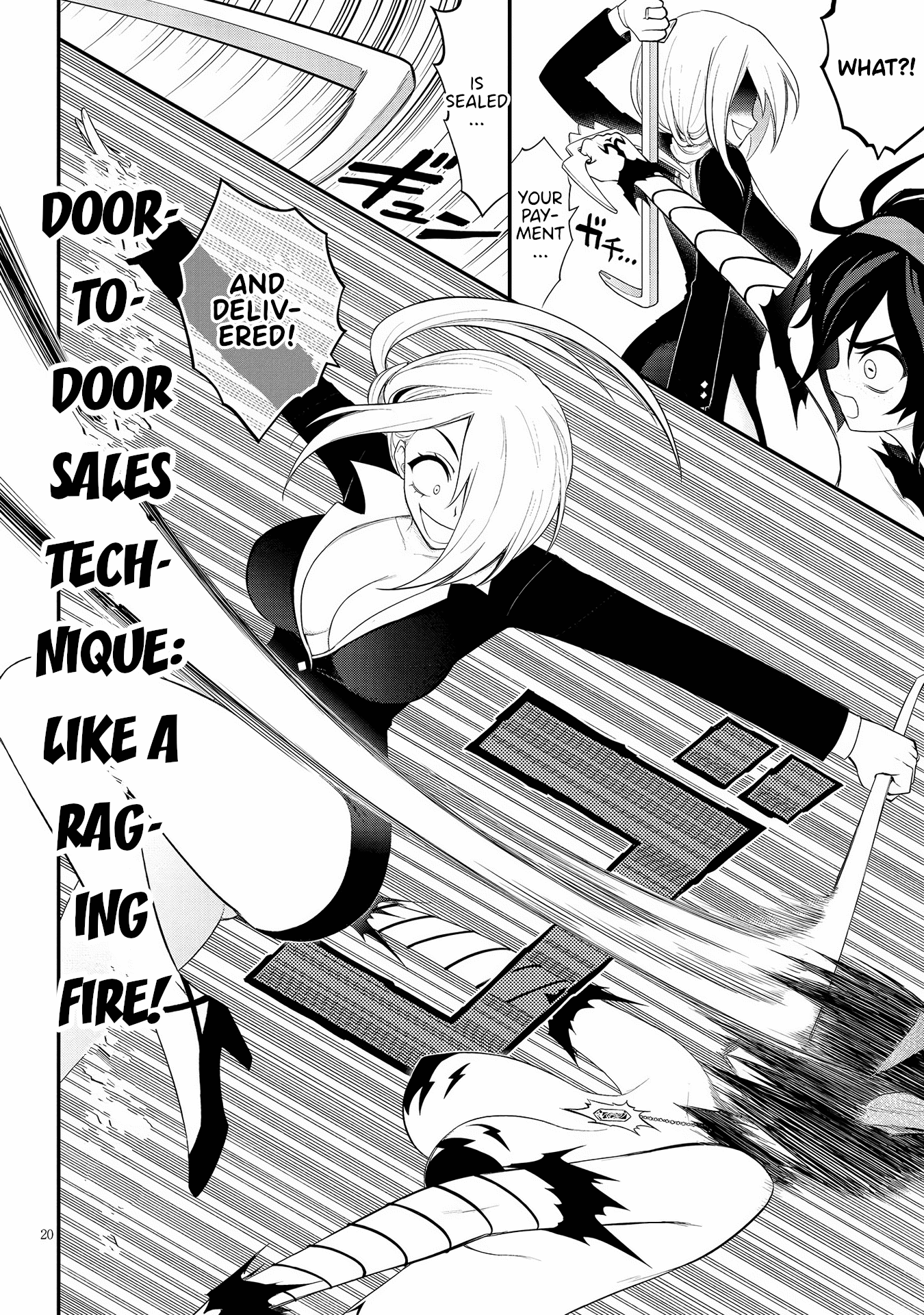 Ingoku Danchi chapter 19 page 20