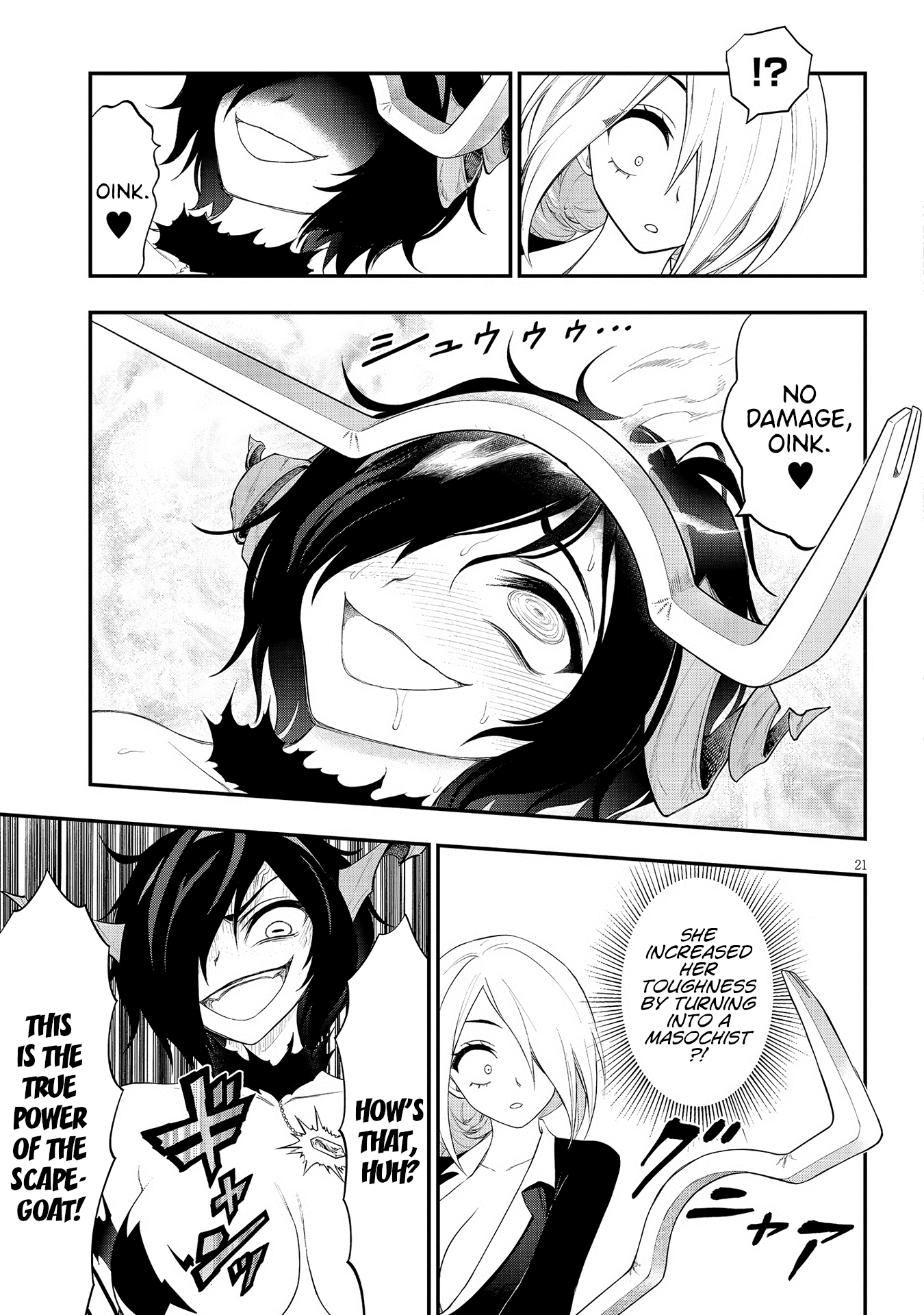 Ingoku Danchi chapter 19 page 21