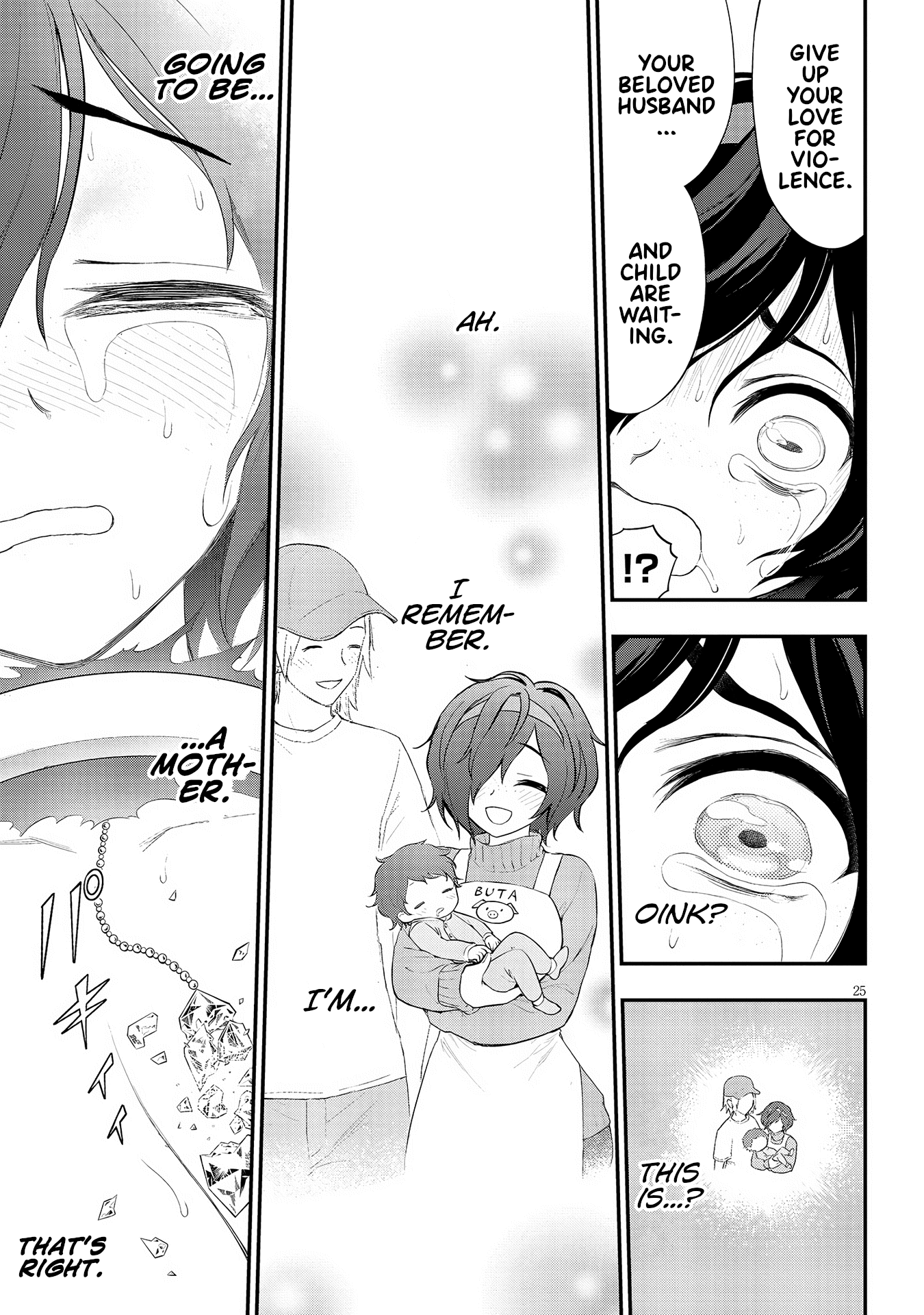 Ingoku Danchi chapter 19 page 25