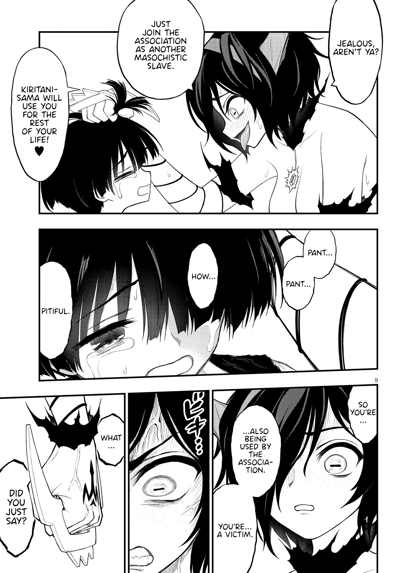 Ingoku Danchi chapter 19 page 9