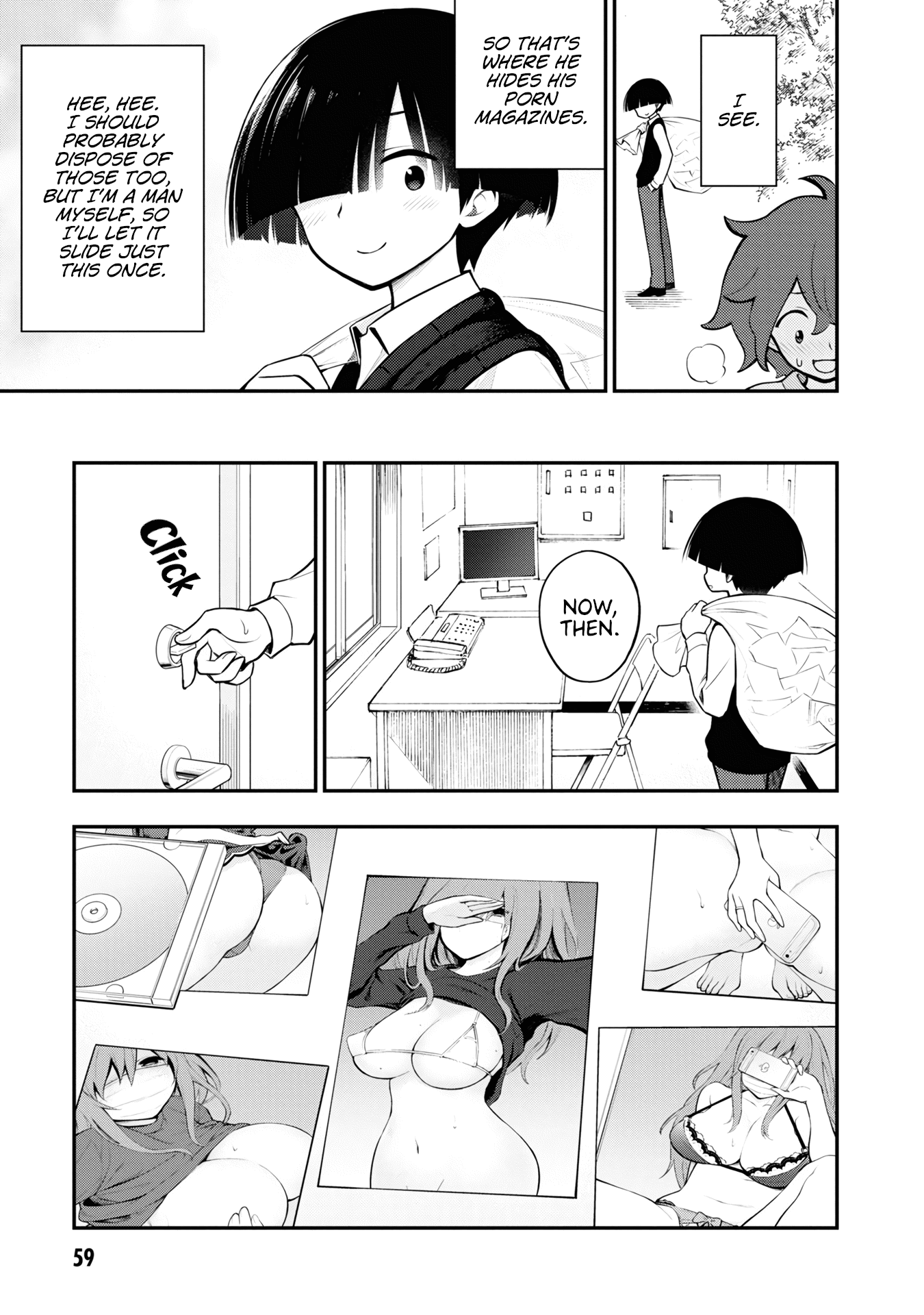 Ingoku Danchi chapter 2 page 12