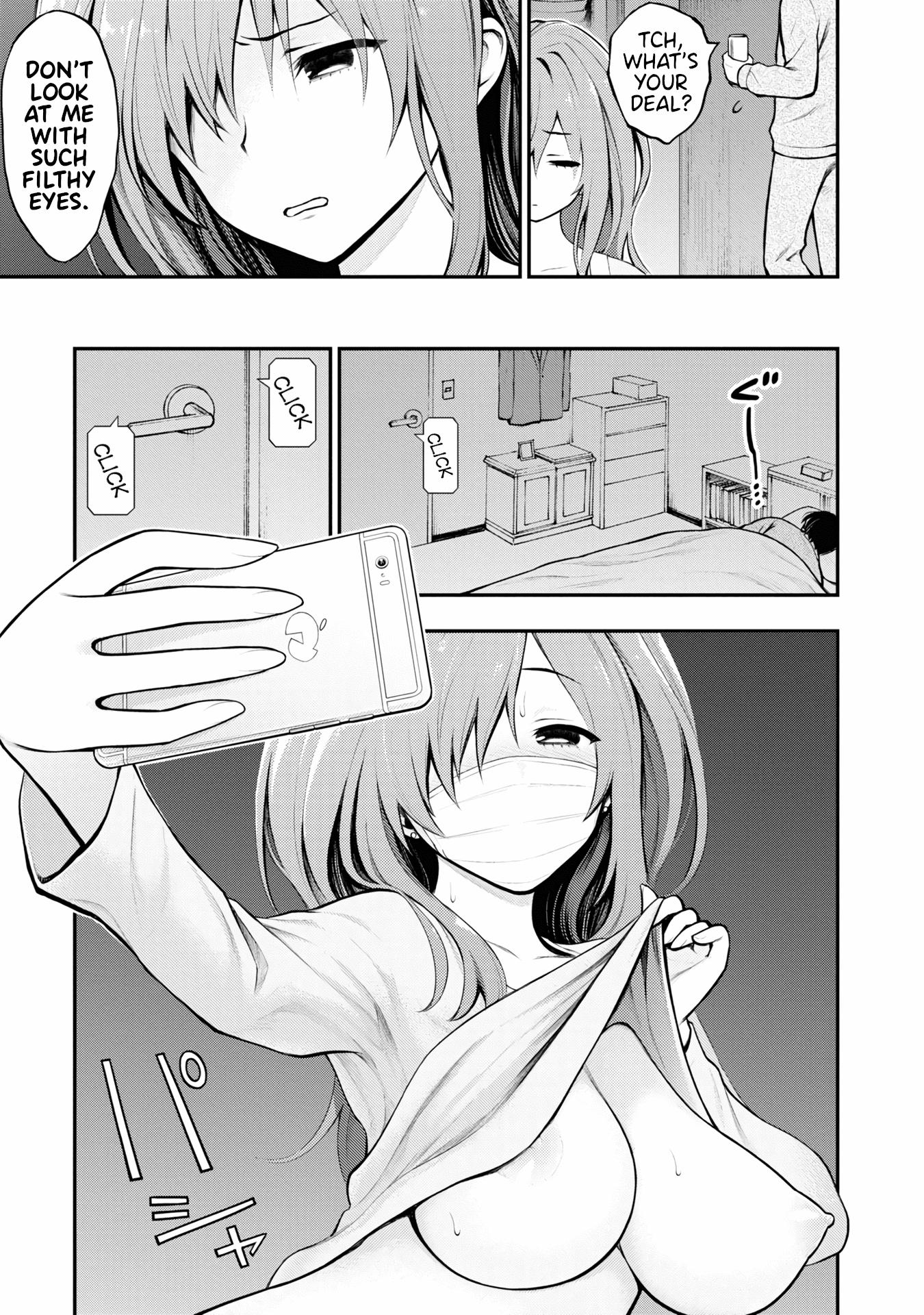 Ingoku Danchi chapter 2 page 16