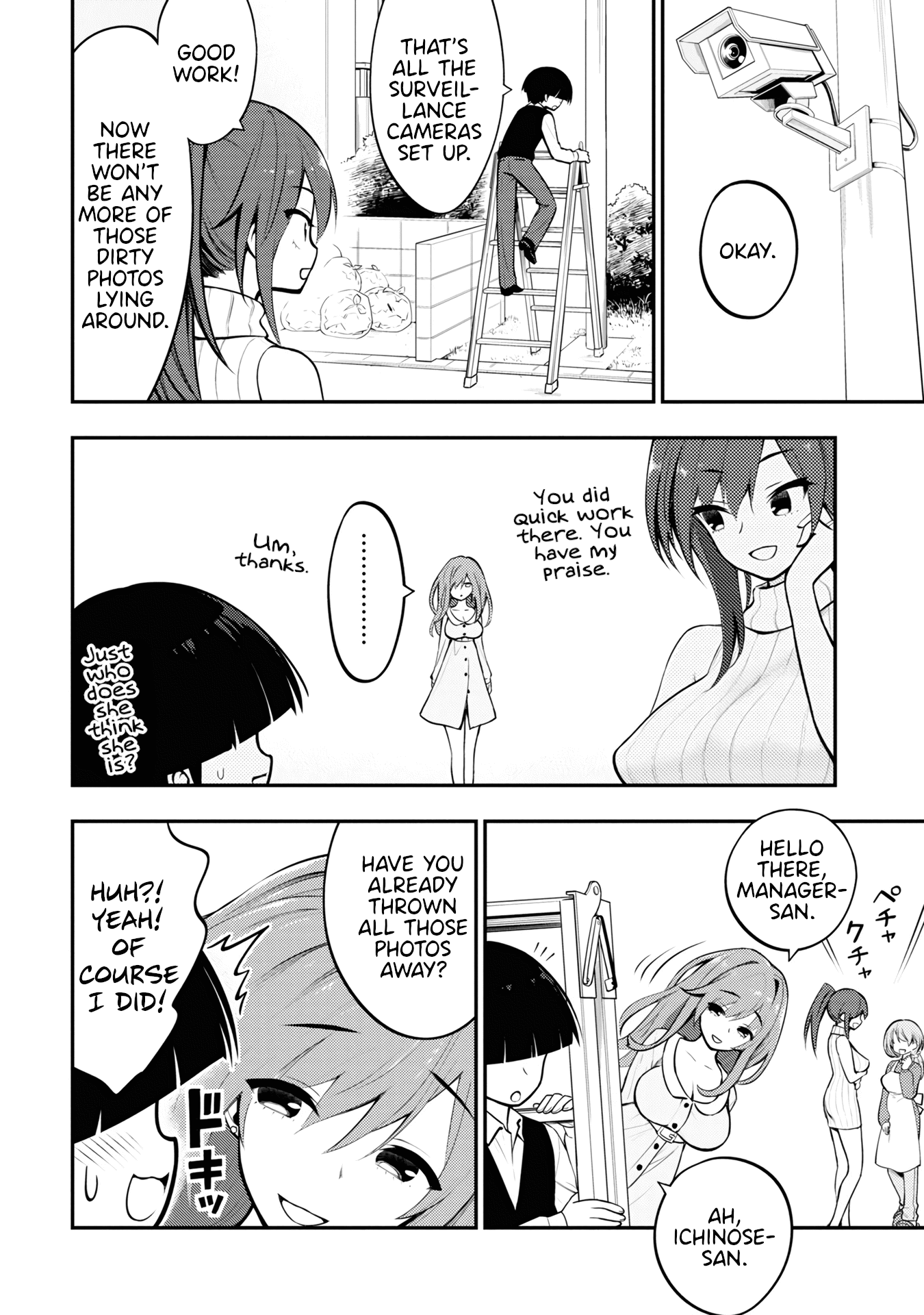 Ingoku Danchi chapter 2 page 21