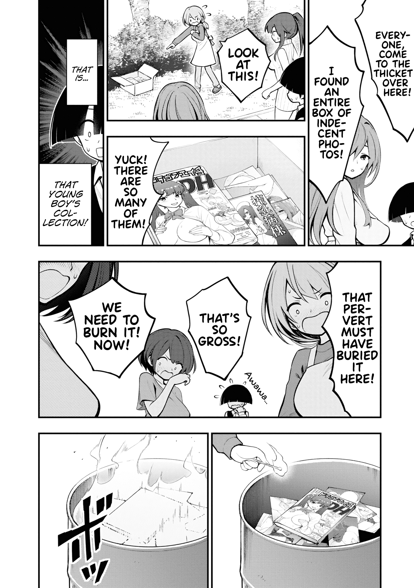 Ingoku Danchi chapter 2 page 23