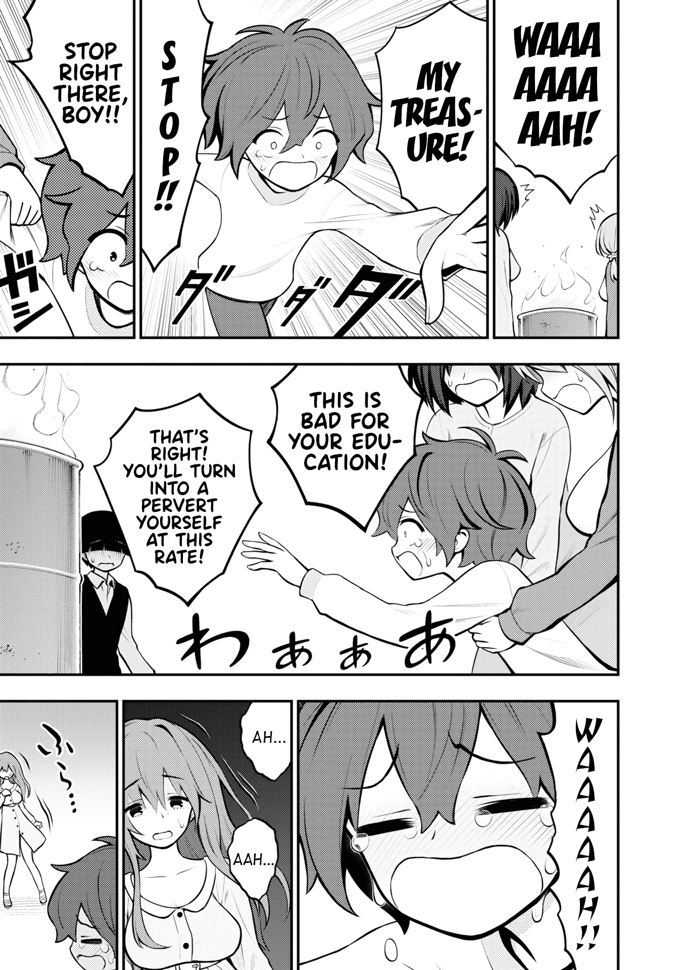 Ingoku Danchi chapter 2 page 24