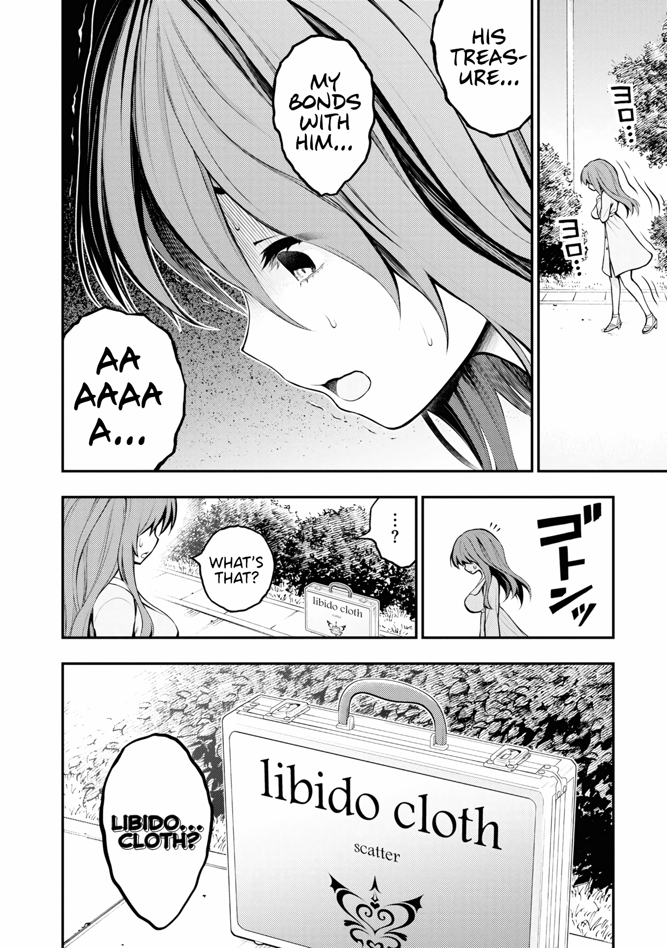 Ingoku Danchi chapter 2 page 25