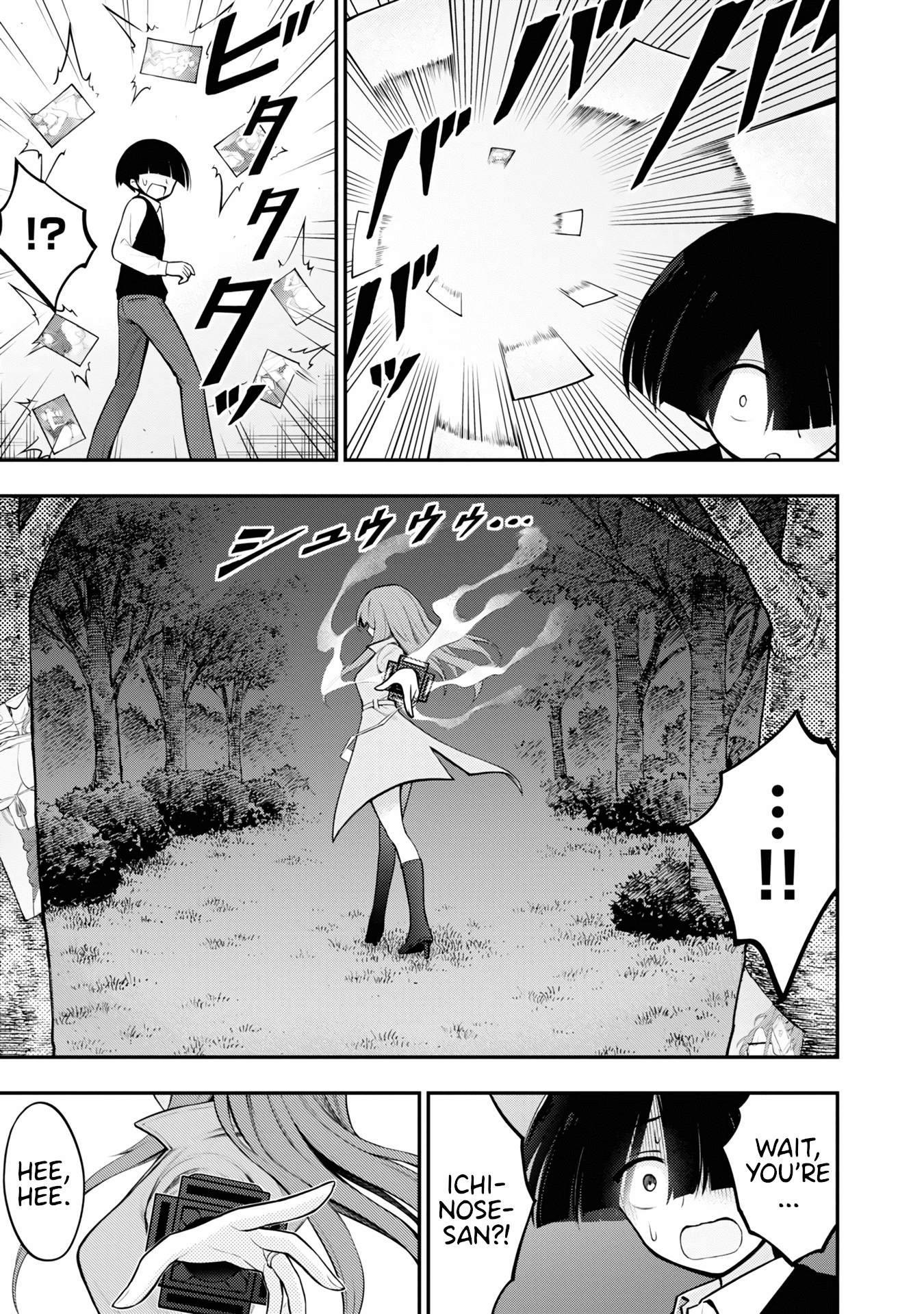 Ingoku Danchi chapter 2 page 28