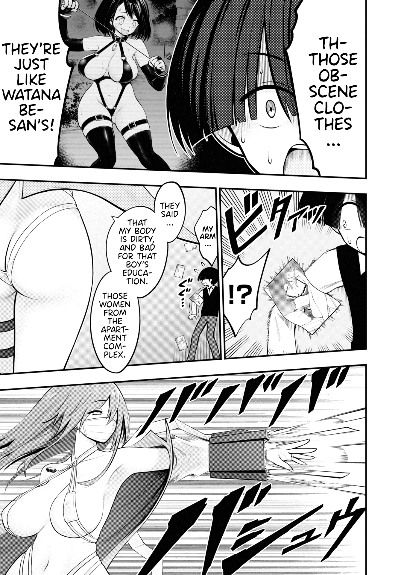 Ingoku Danchi chapter 2 page 30