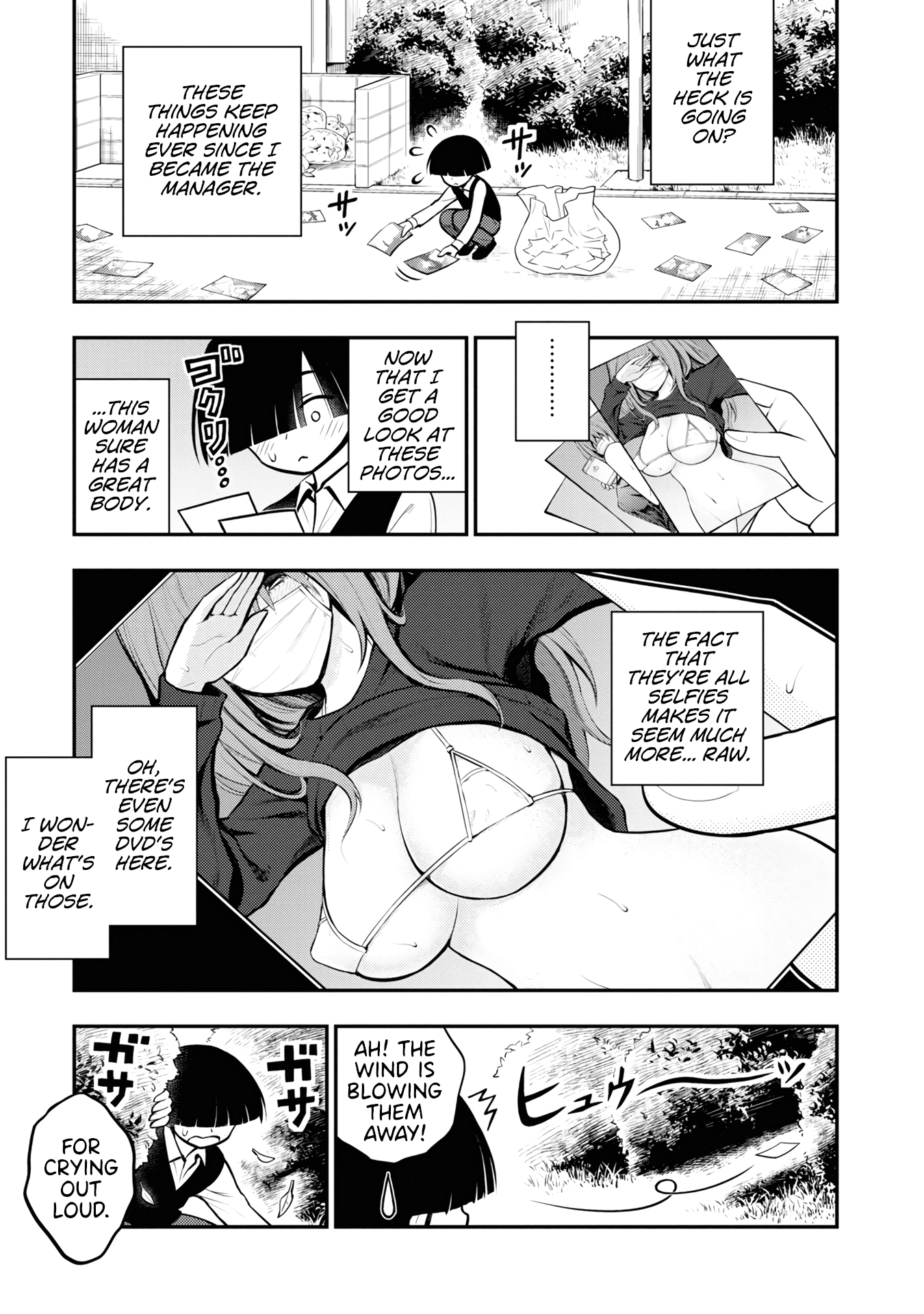 Ingoku Danchi chapter 2 page 5