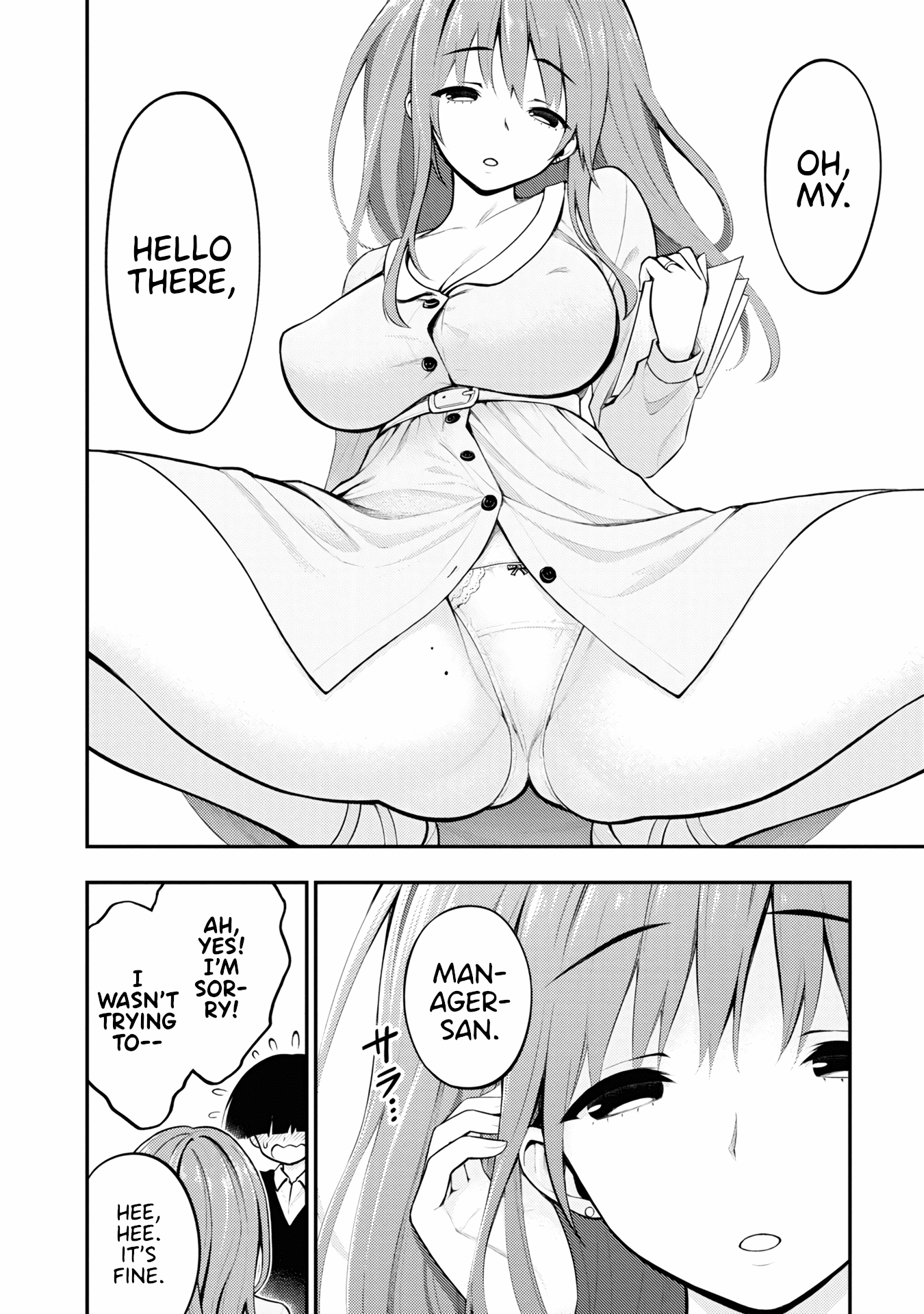 Ingoku Danchi chapter 2 page 7