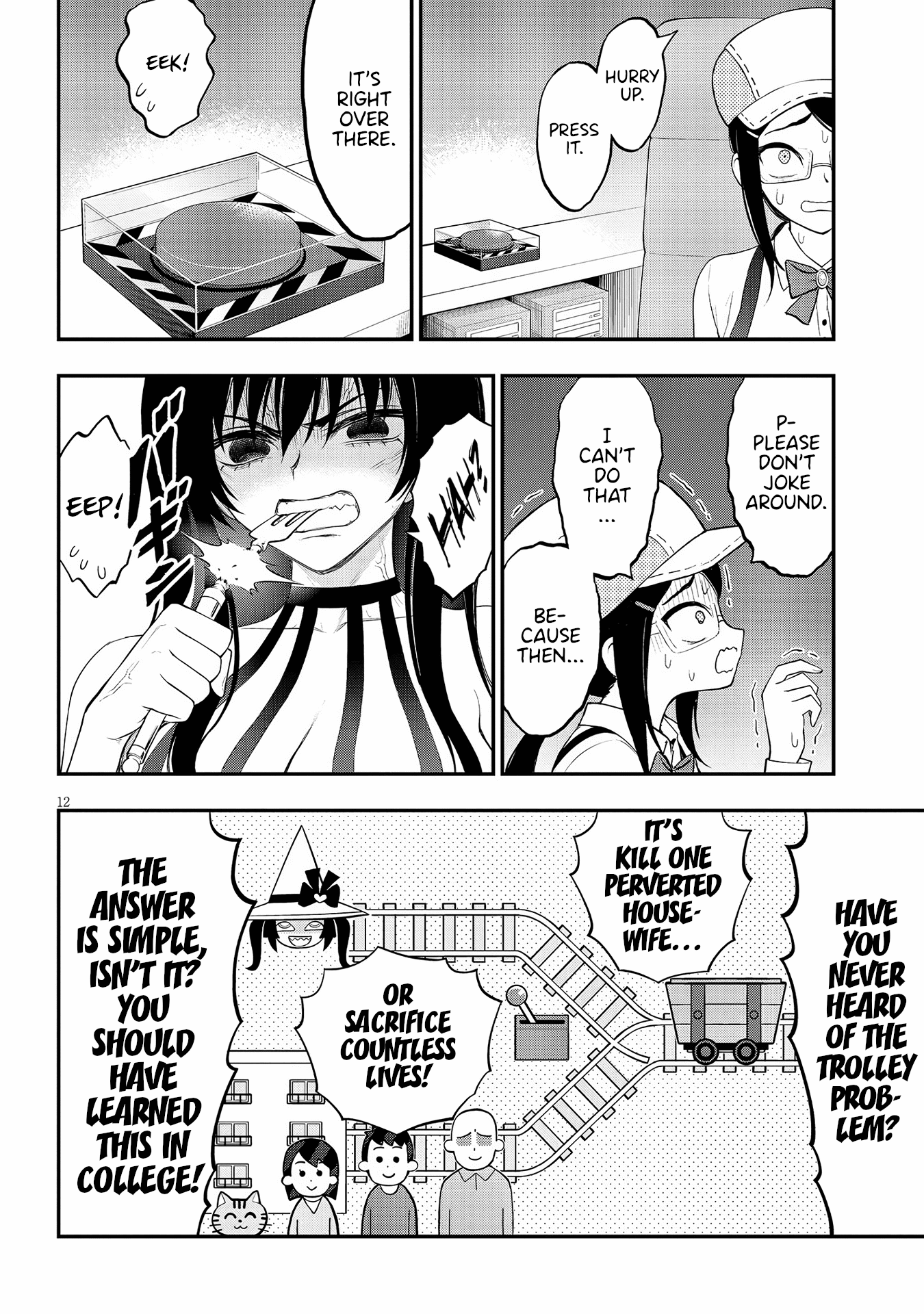 Ingoku Danchi chapter 20 page 12