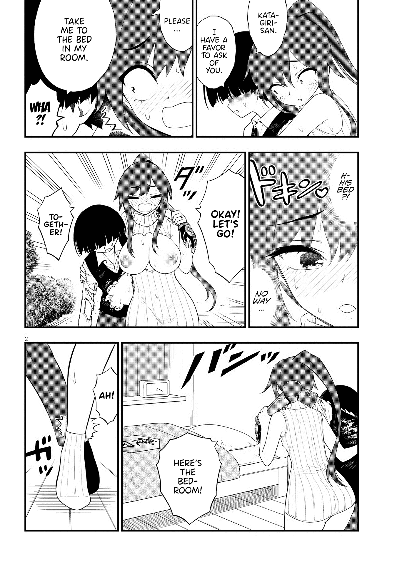 Ingoku Danchi chapter 20 page 2