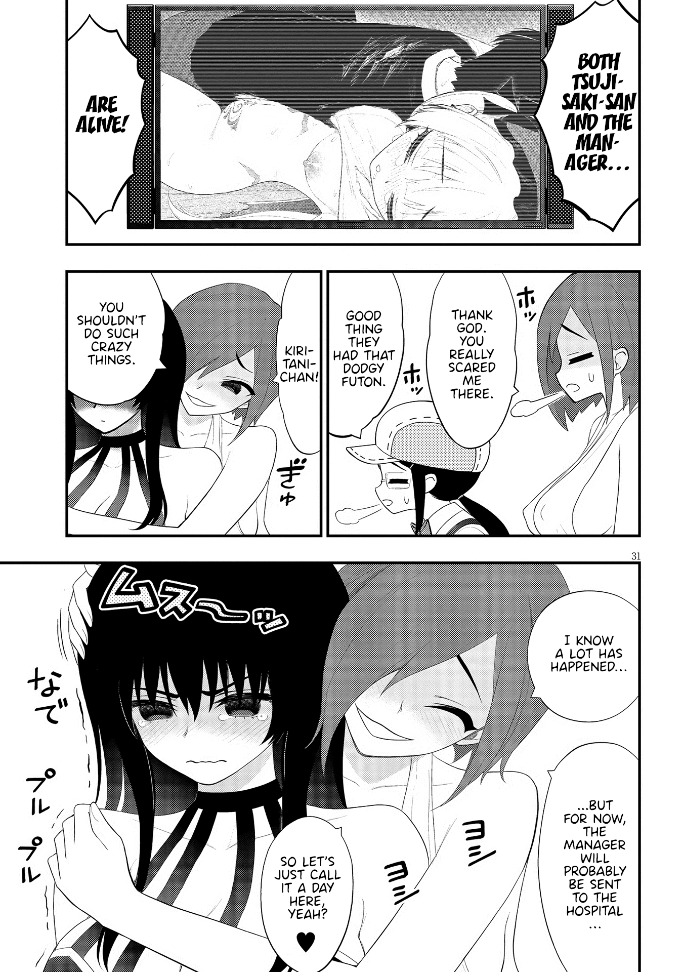 Ingoku Danchi chapter 20 page 31