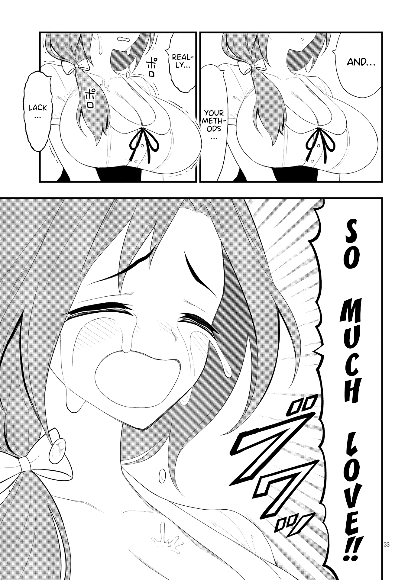 Ingoku Danchi chapter 20 page 33