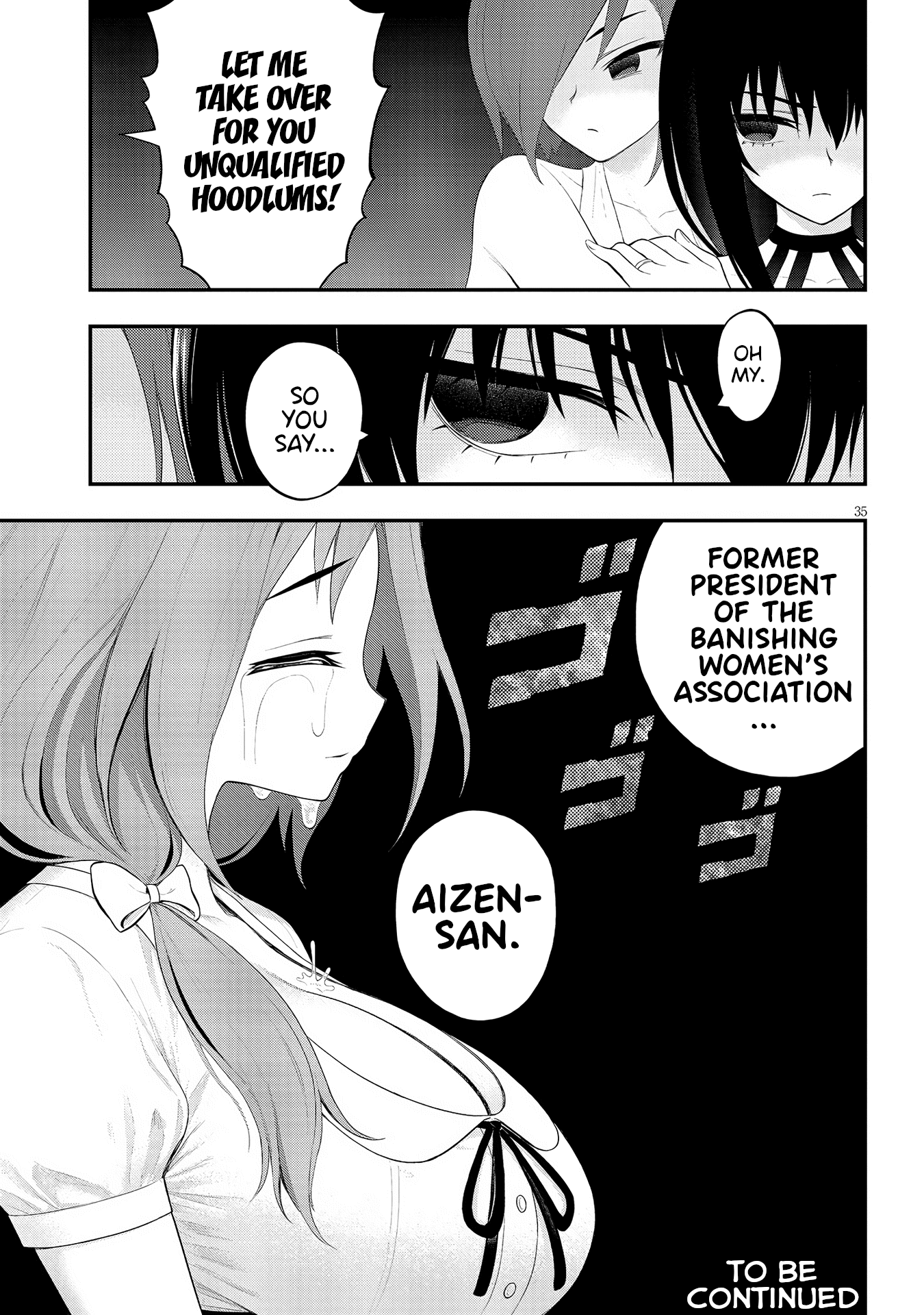 Ingoku Danchi chapter 20 page 35