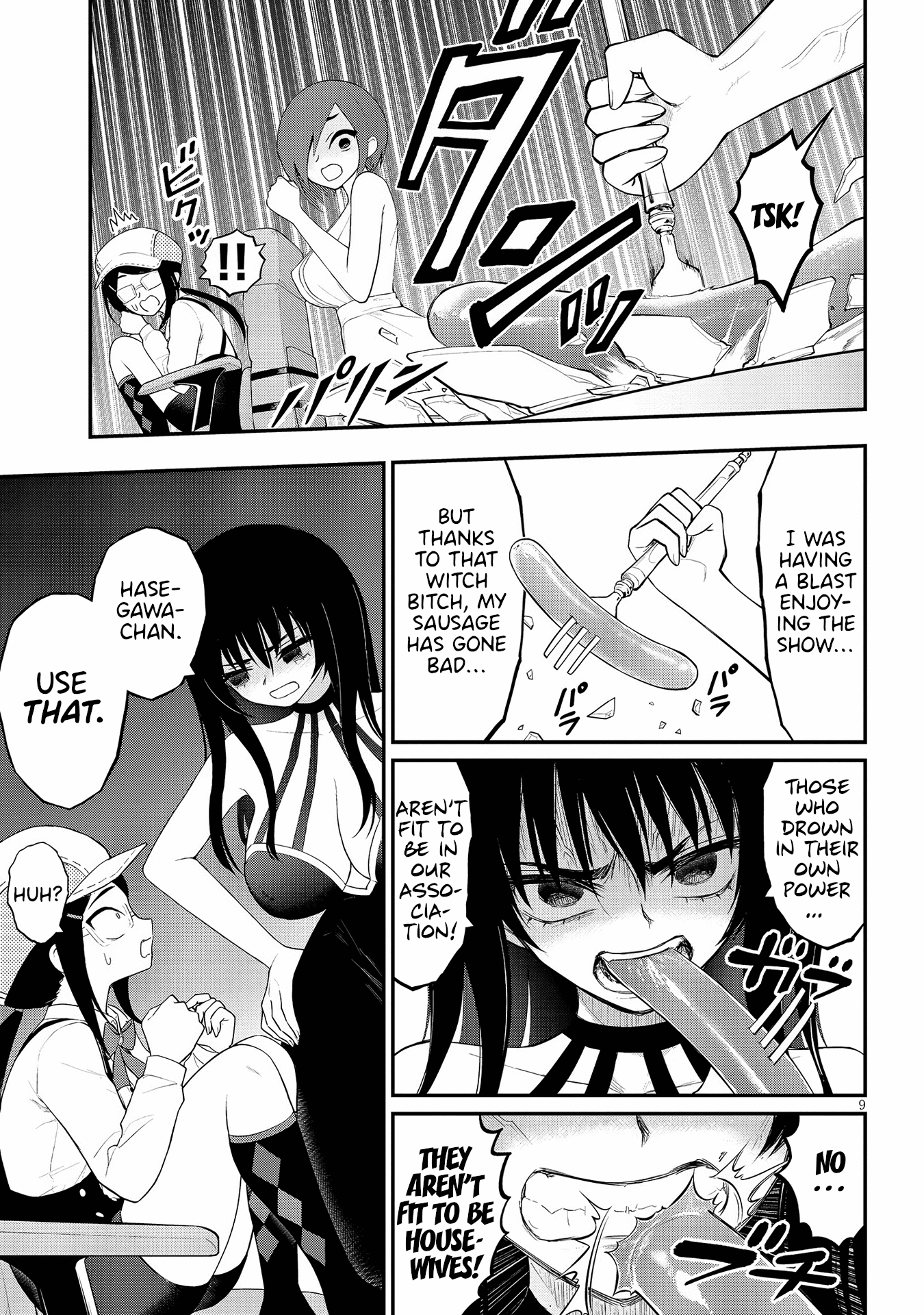 Ingoku Danchi chapter 20 page 9