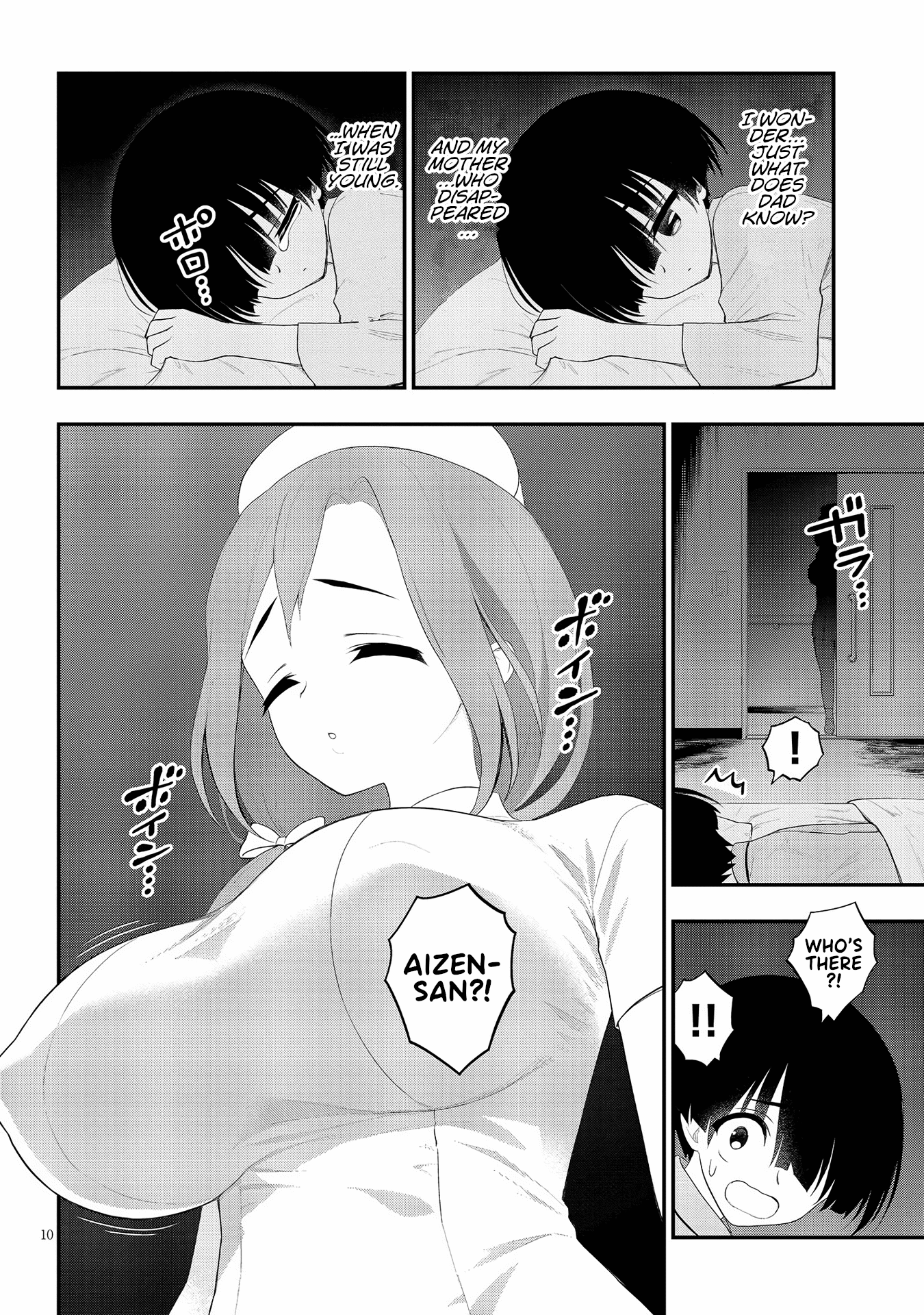 Ingoku Danchi chapter 21 page 10