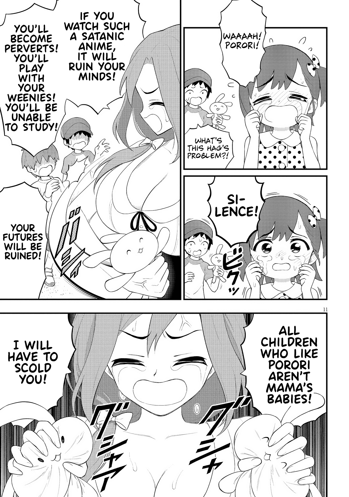 Ingoku Danchi chapter 22 page 11