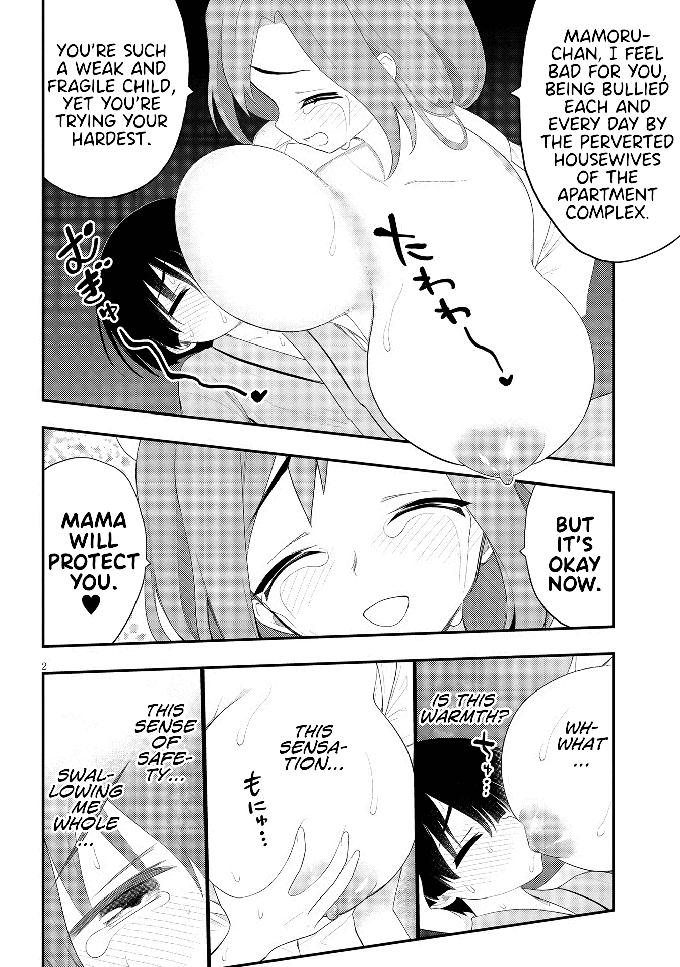 Ingoku Danchi chapter 22 page 2