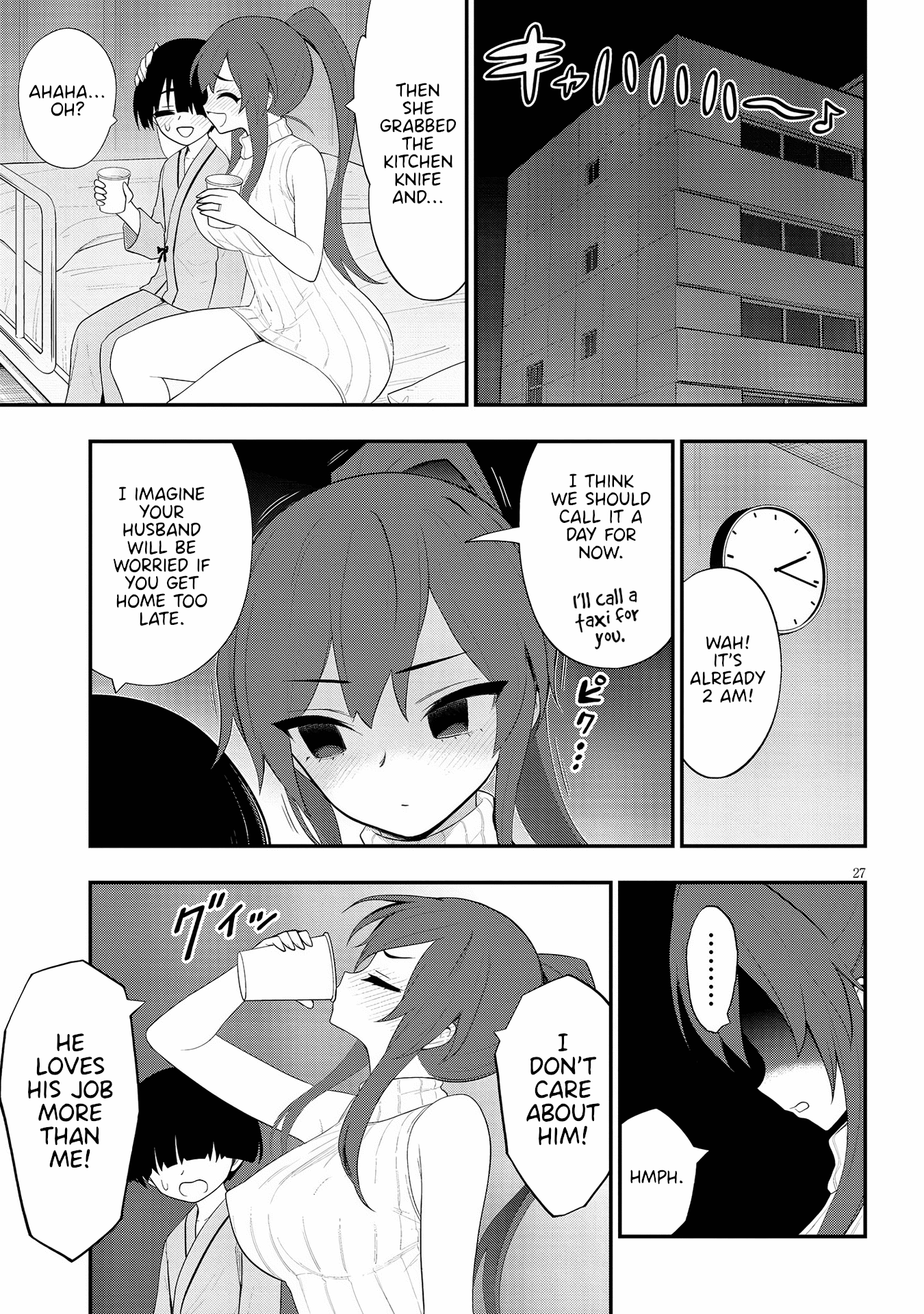 Ingoku Danchi chapter 22 page 27