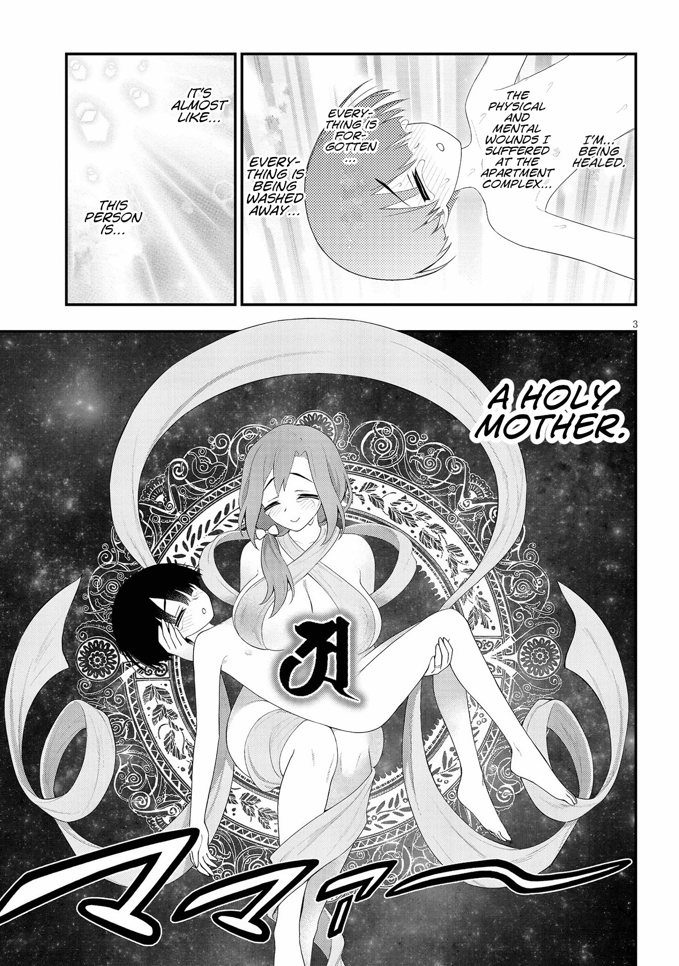 Ingoku Danchi chapter 22 page 3