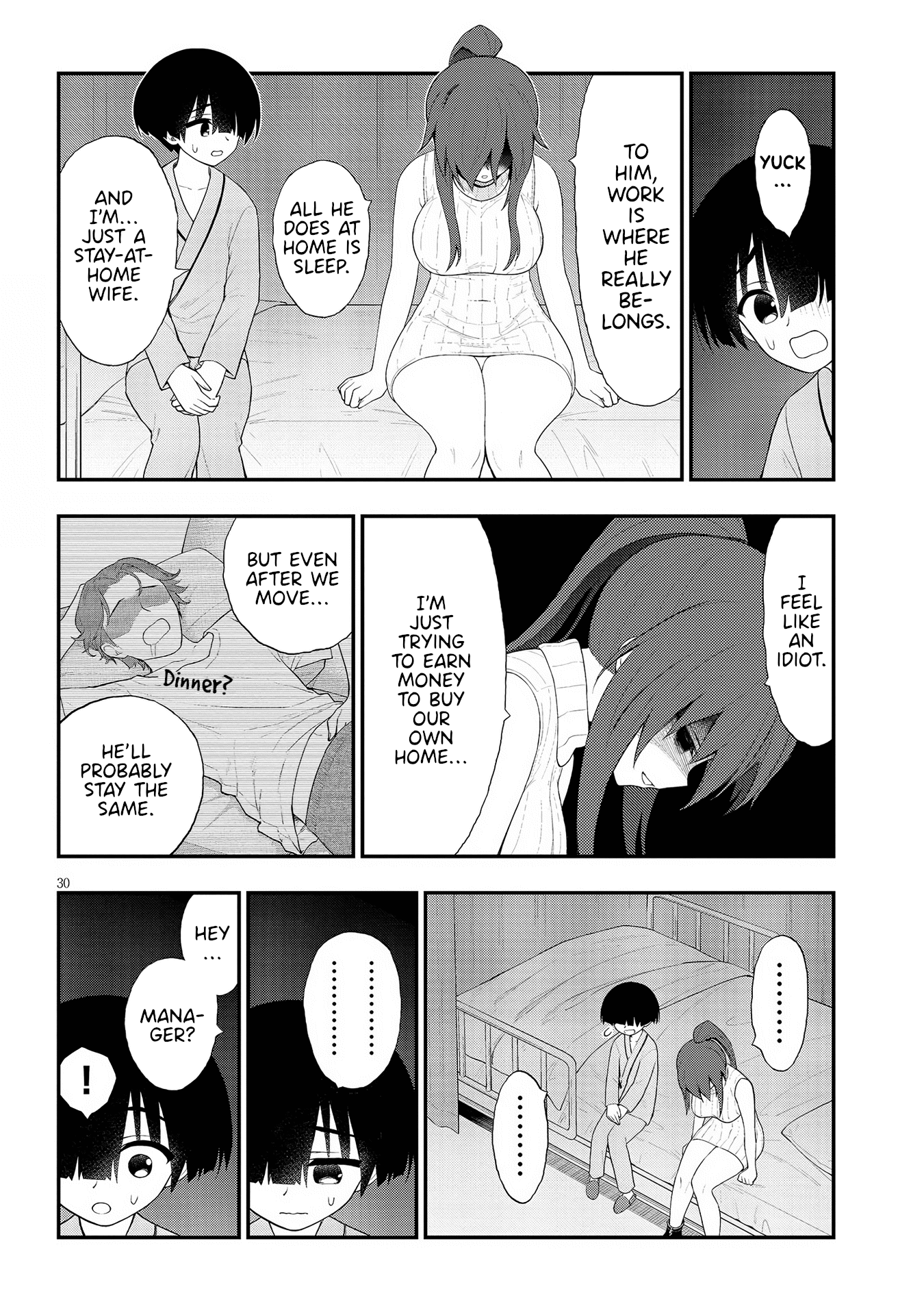 Ingoku Danchi chapter 22 page 30