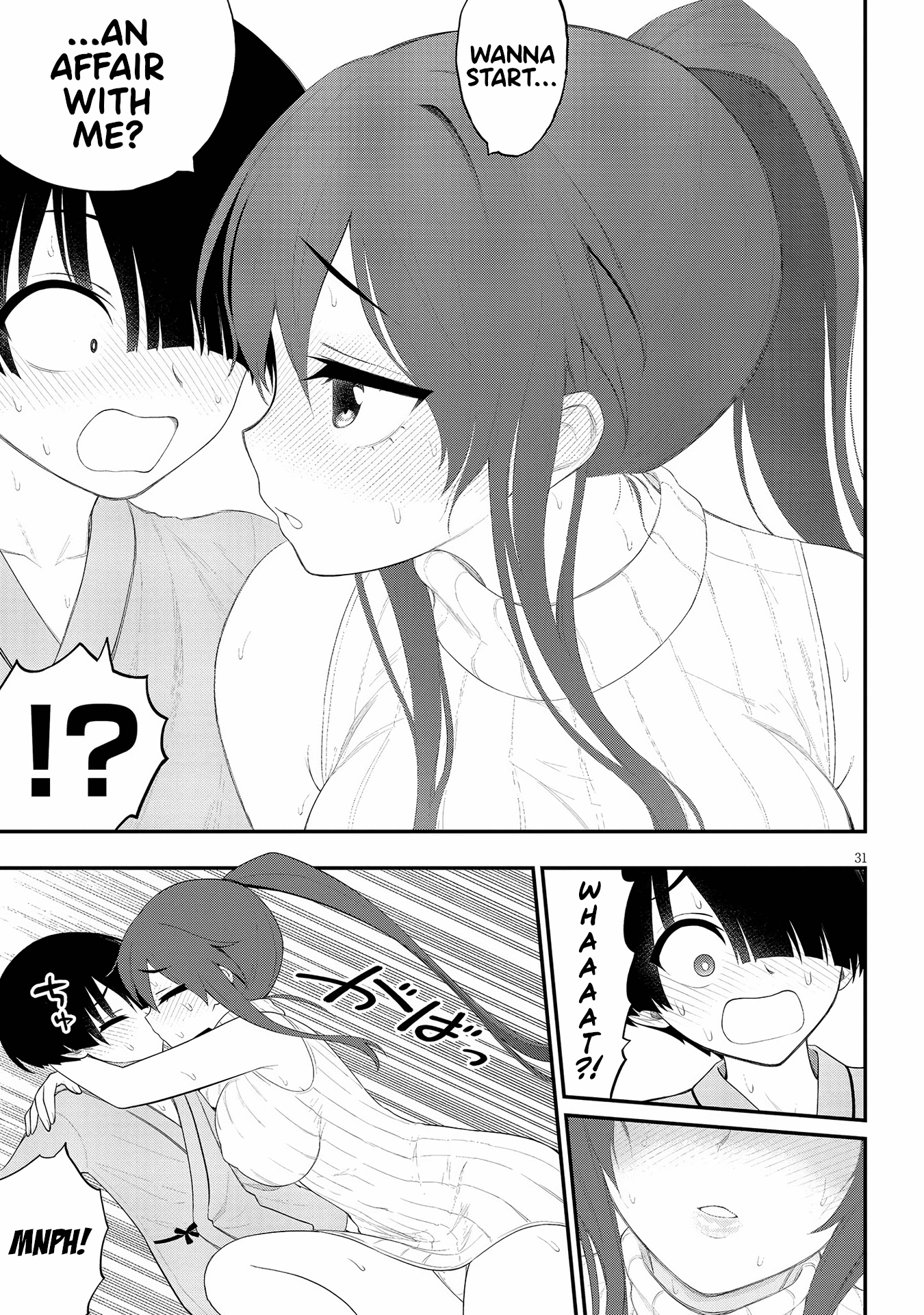 Ingoku Danchi chapter 22 page 31