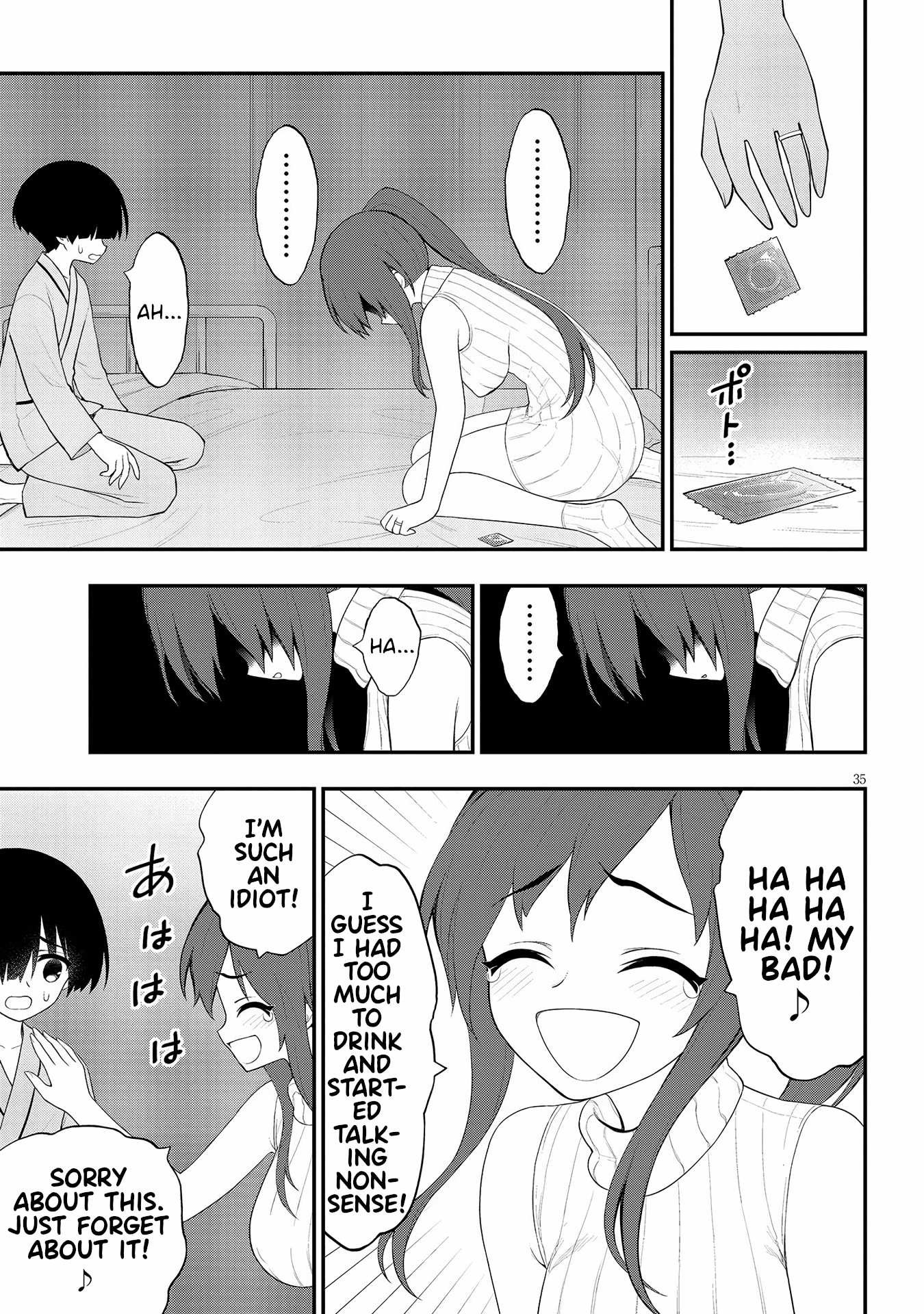 Ingoku Danchi chapter 22 page 35