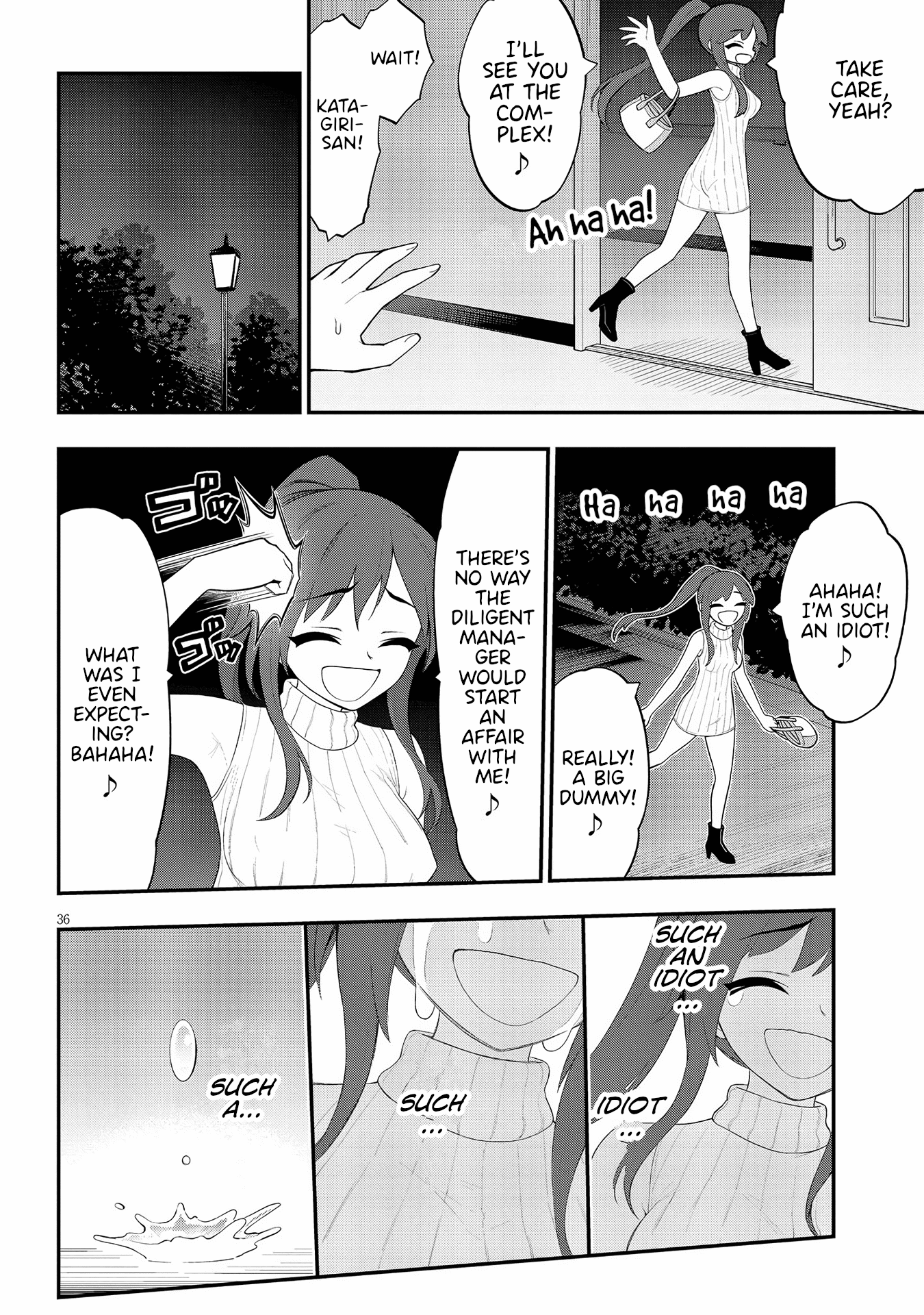 Ingoku Danchi chapter 22 page 36