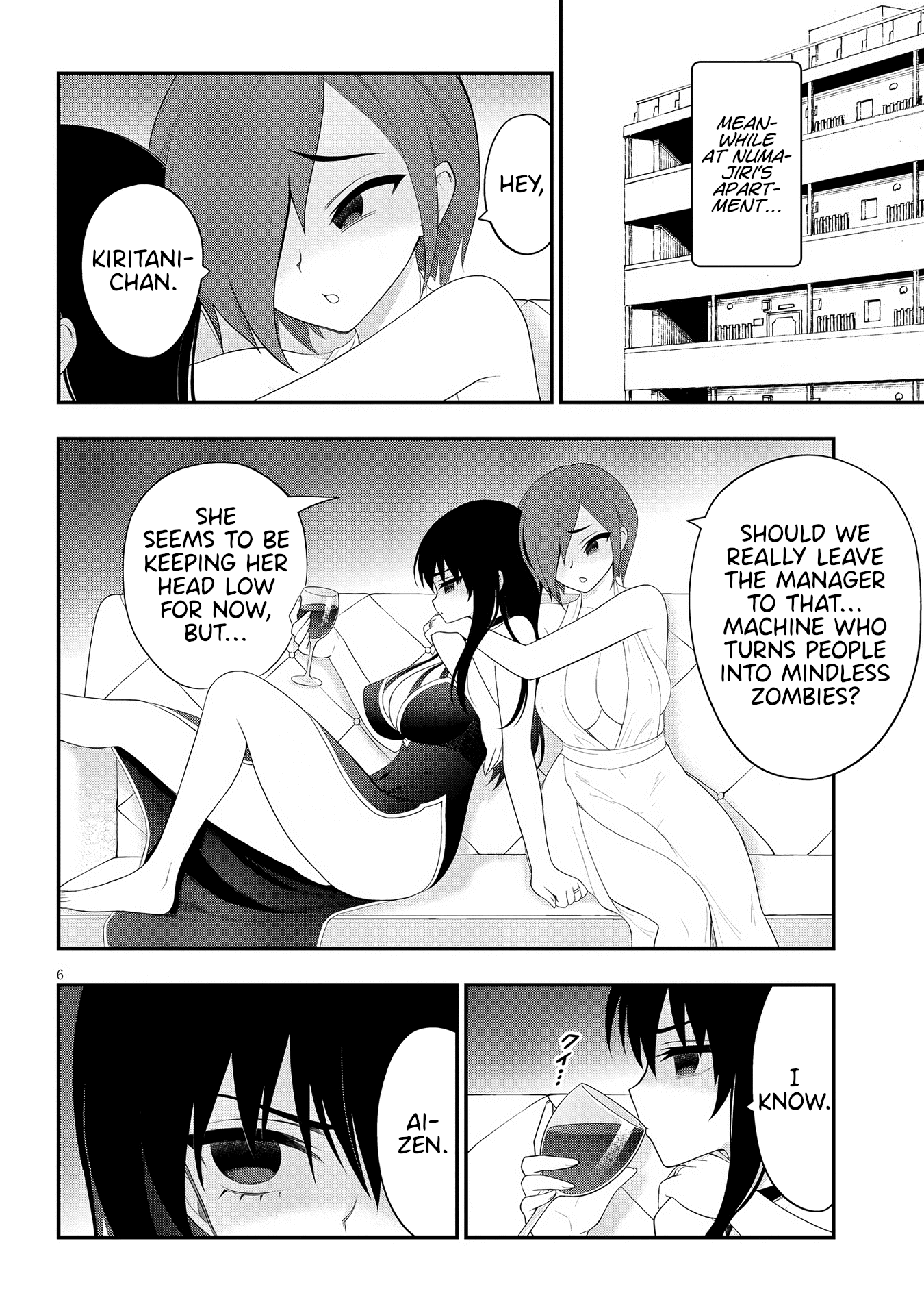 Ingoku Danchi chapter 22 page 6