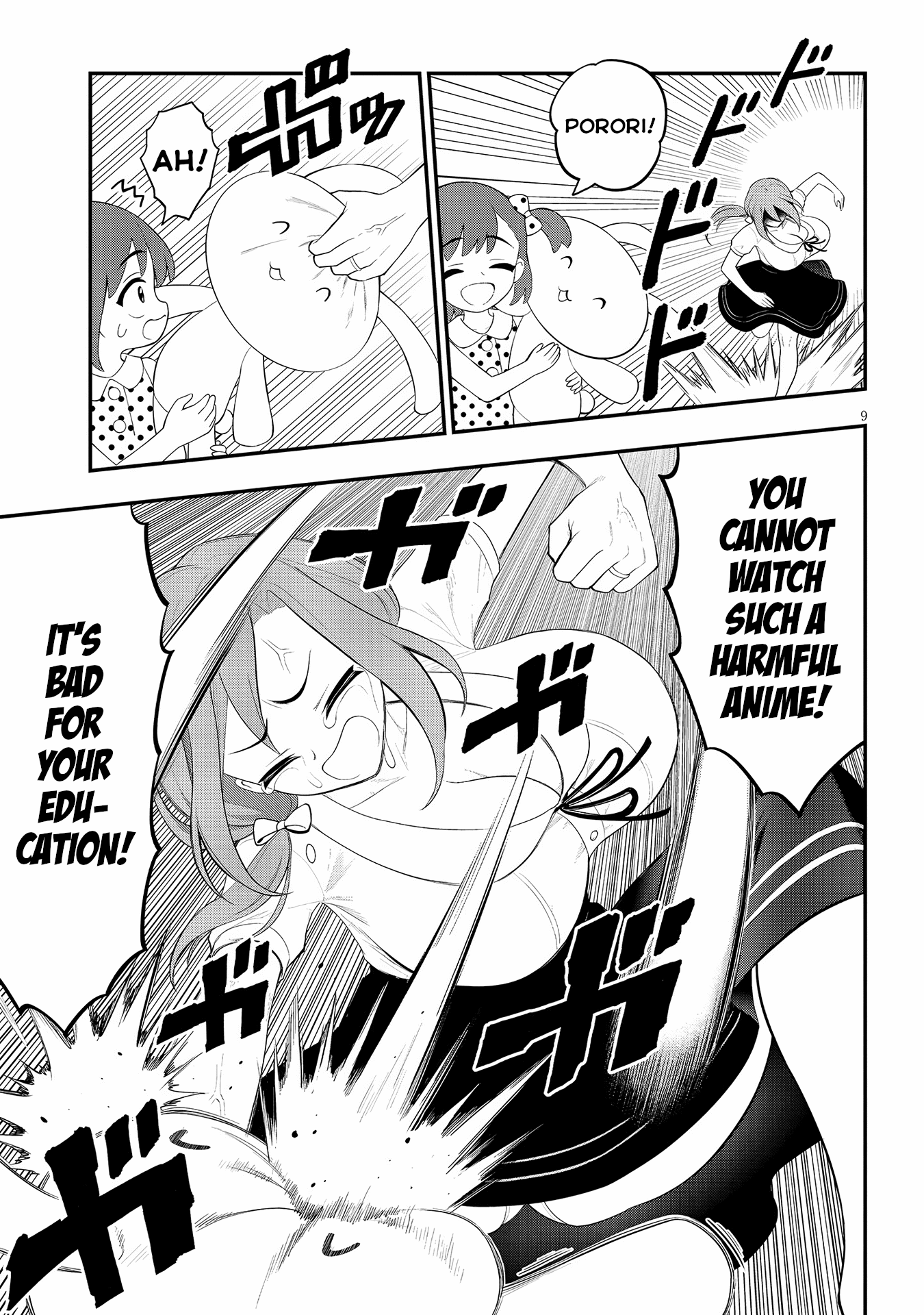 Ingoku Danchi chapter 22 page 9