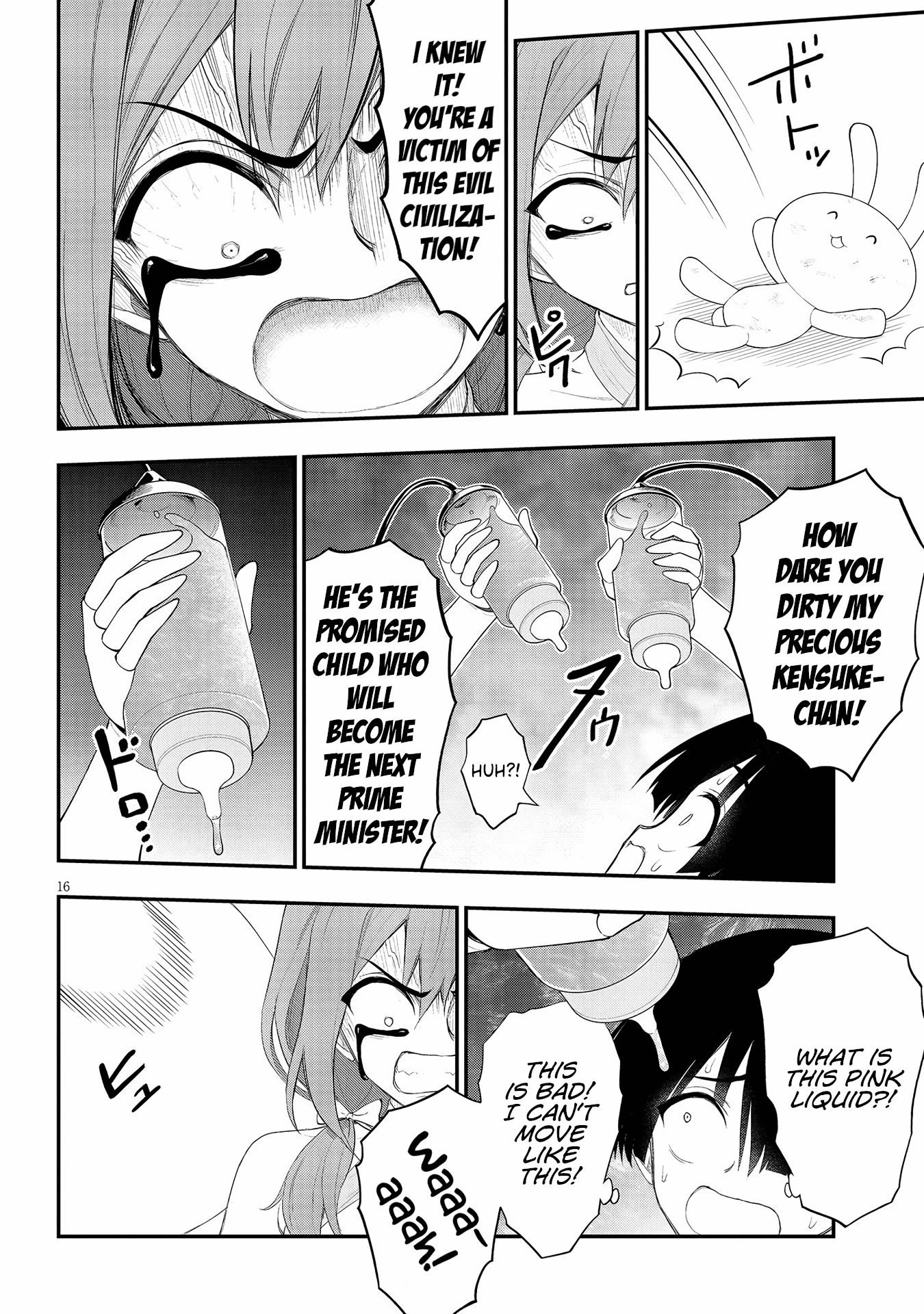 Ingoku Danchi chapter 23 page 16