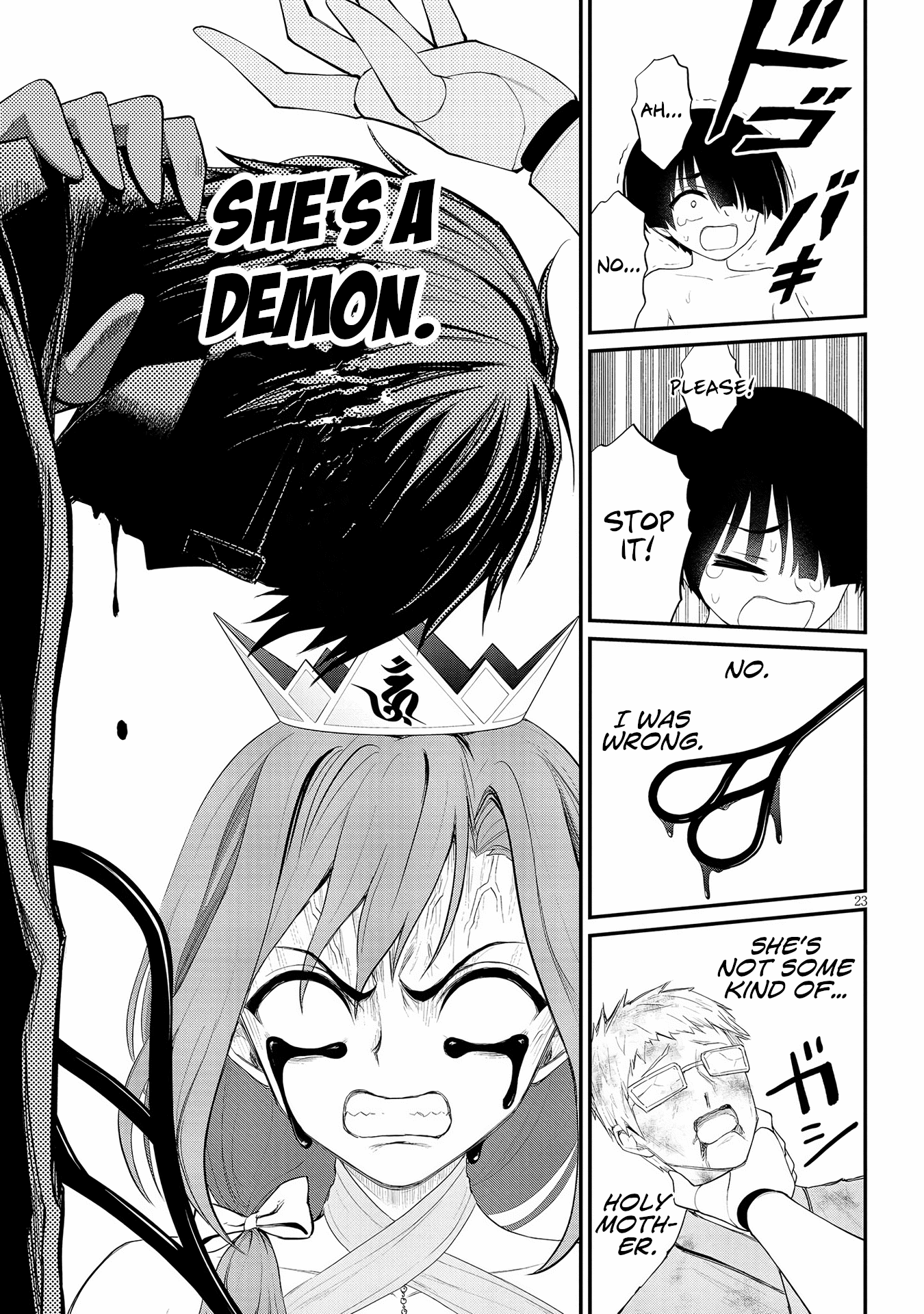 Ingoku Danchi chapter 23 page 23