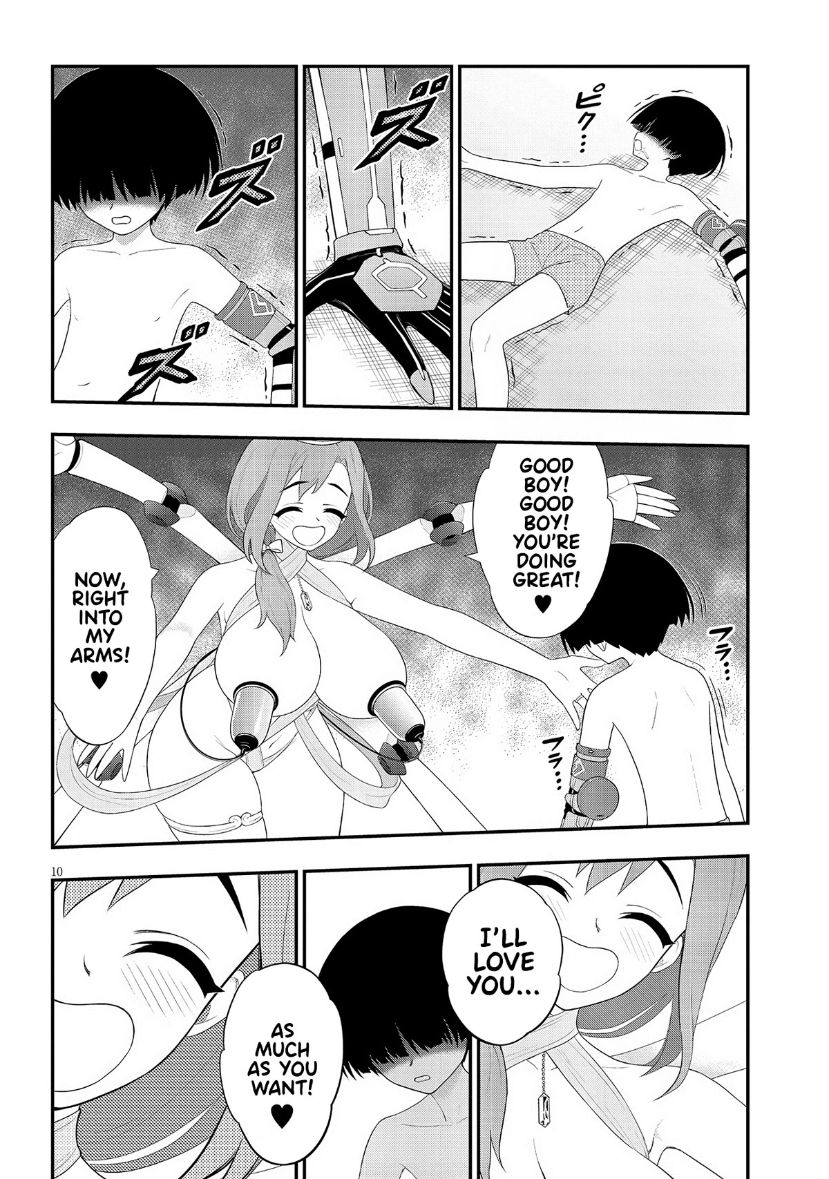 Ingoku Danchi chapter 24 page 10