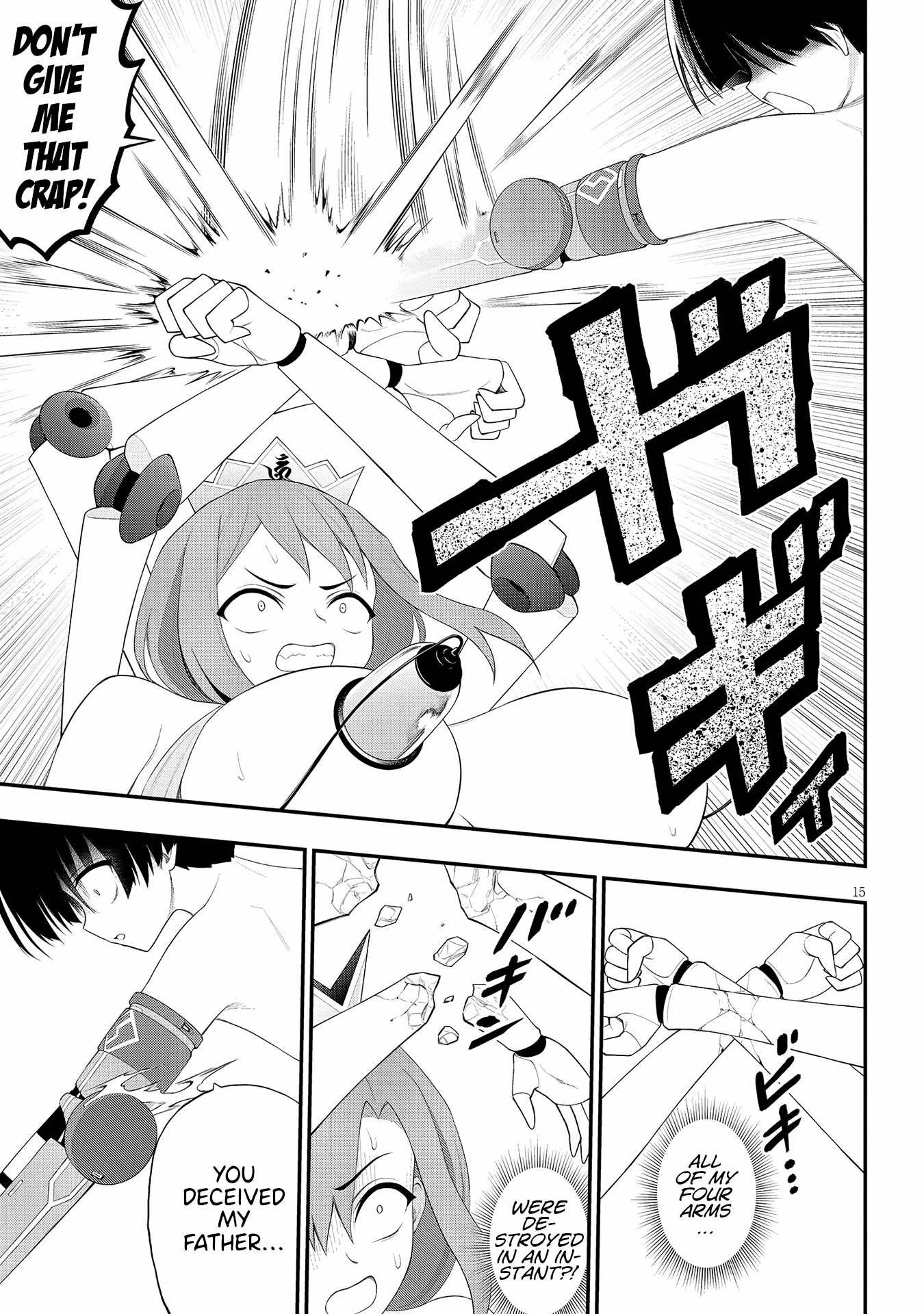 Ingoku Danchi chapter 24 page 15