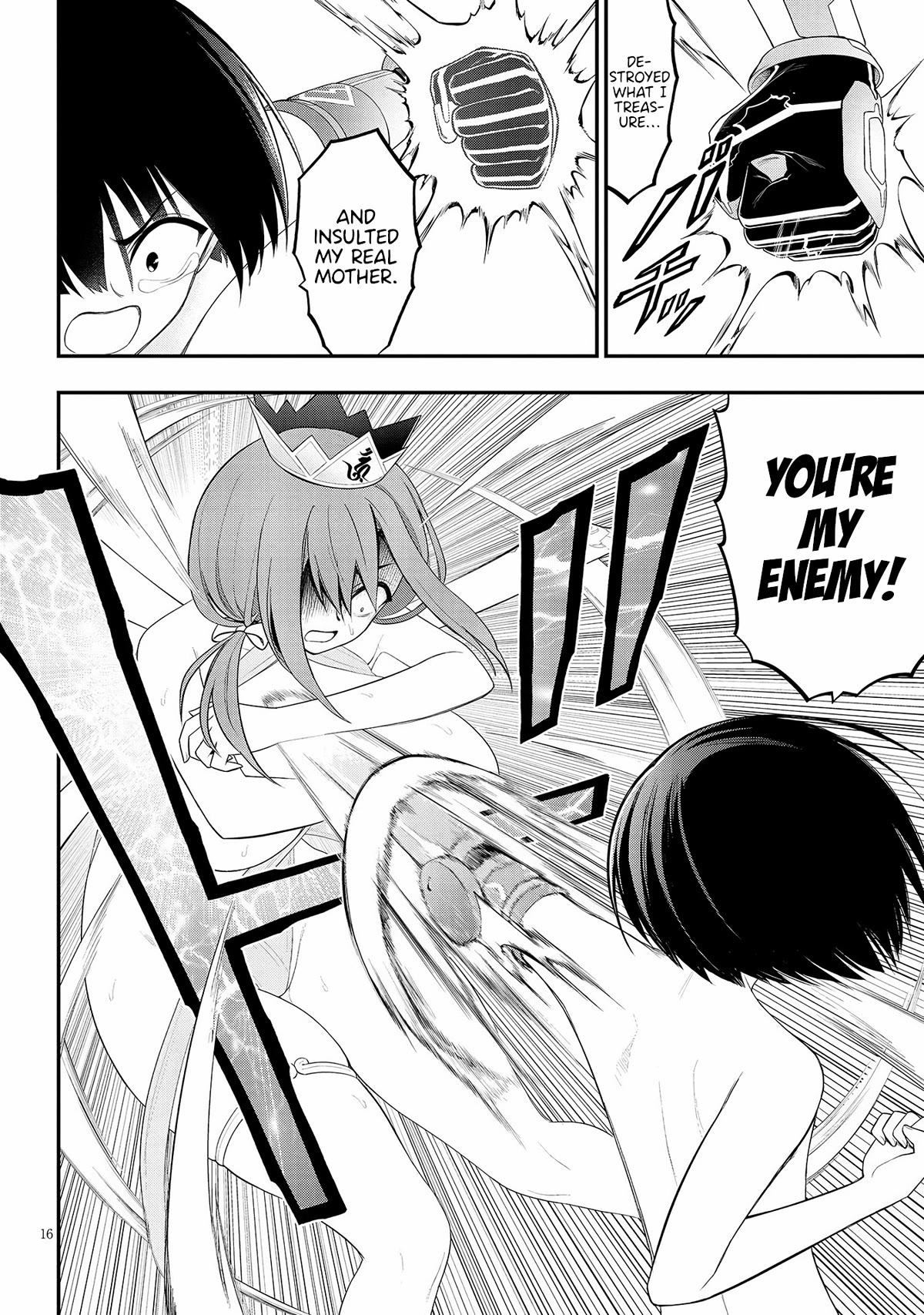 Ingoku Danchi chapter 24 page 16