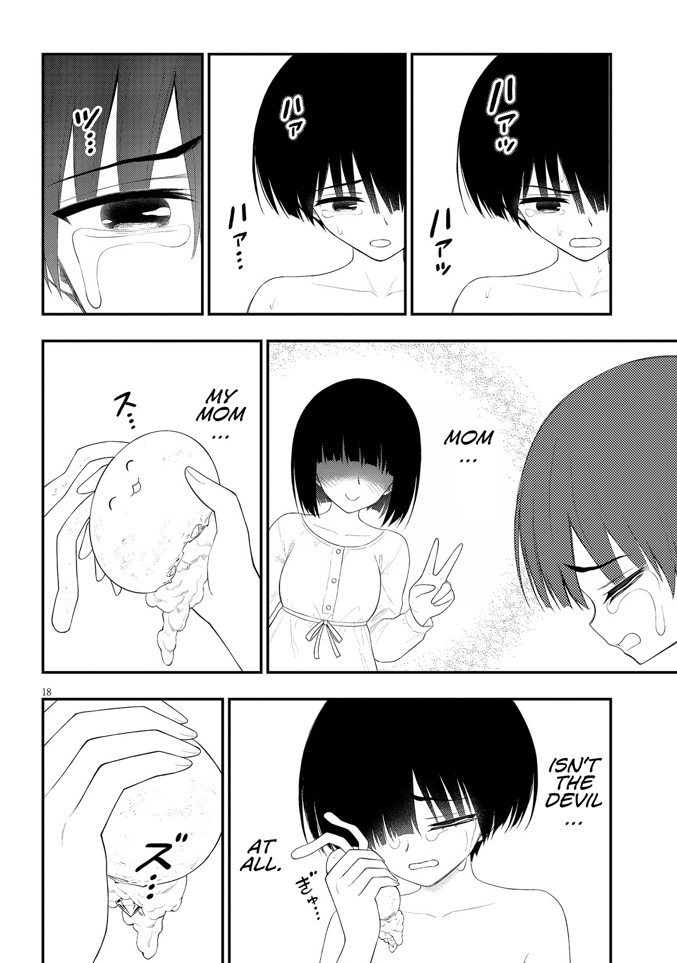 Ingoku Danchi chapter 24 page 18