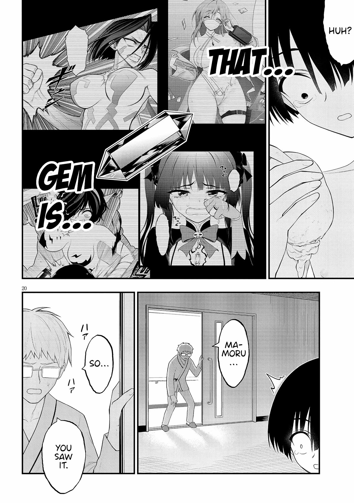 Ingoku Danchi chapter 24 page 20