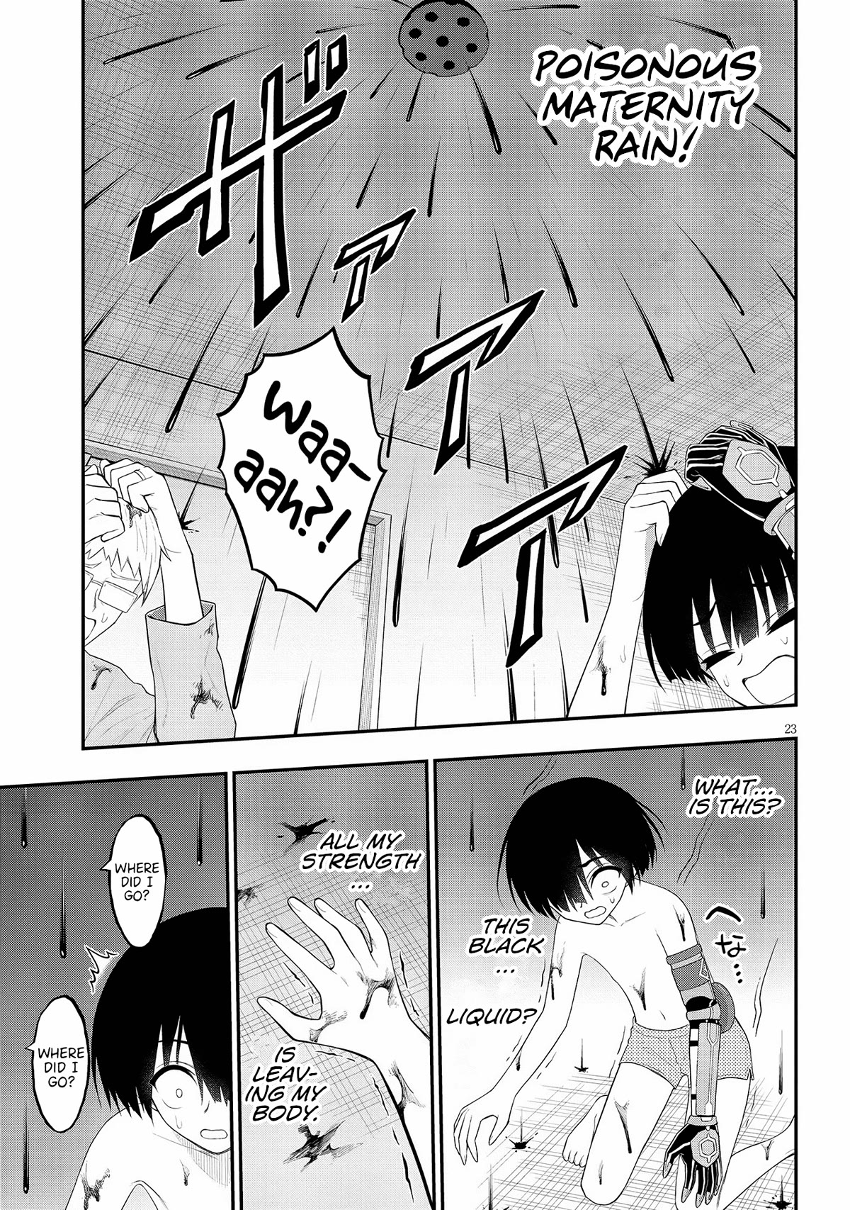 Ingoku Danchi chapter 24 page 23