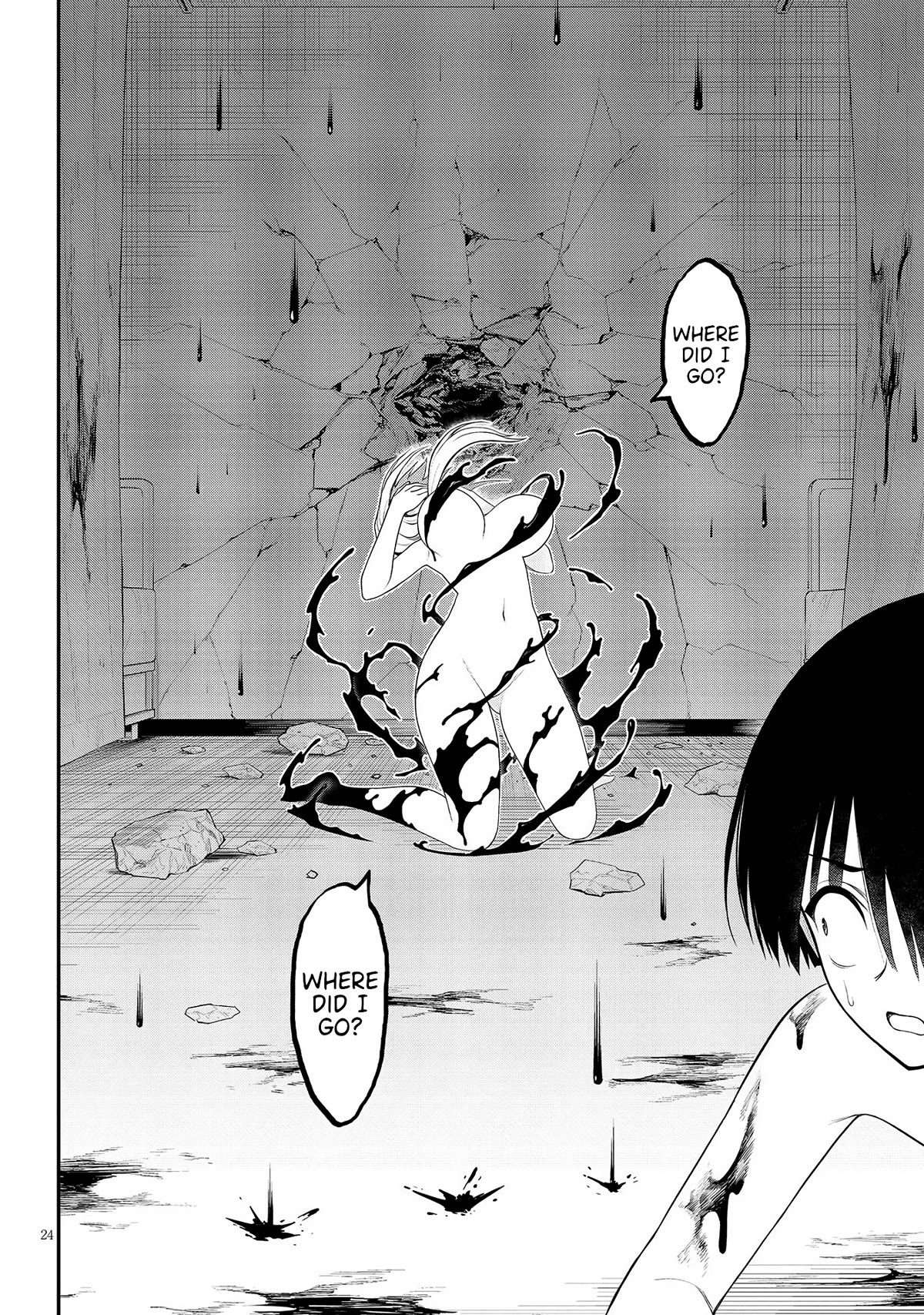 Ingoku Danchi chapter 24 page 24